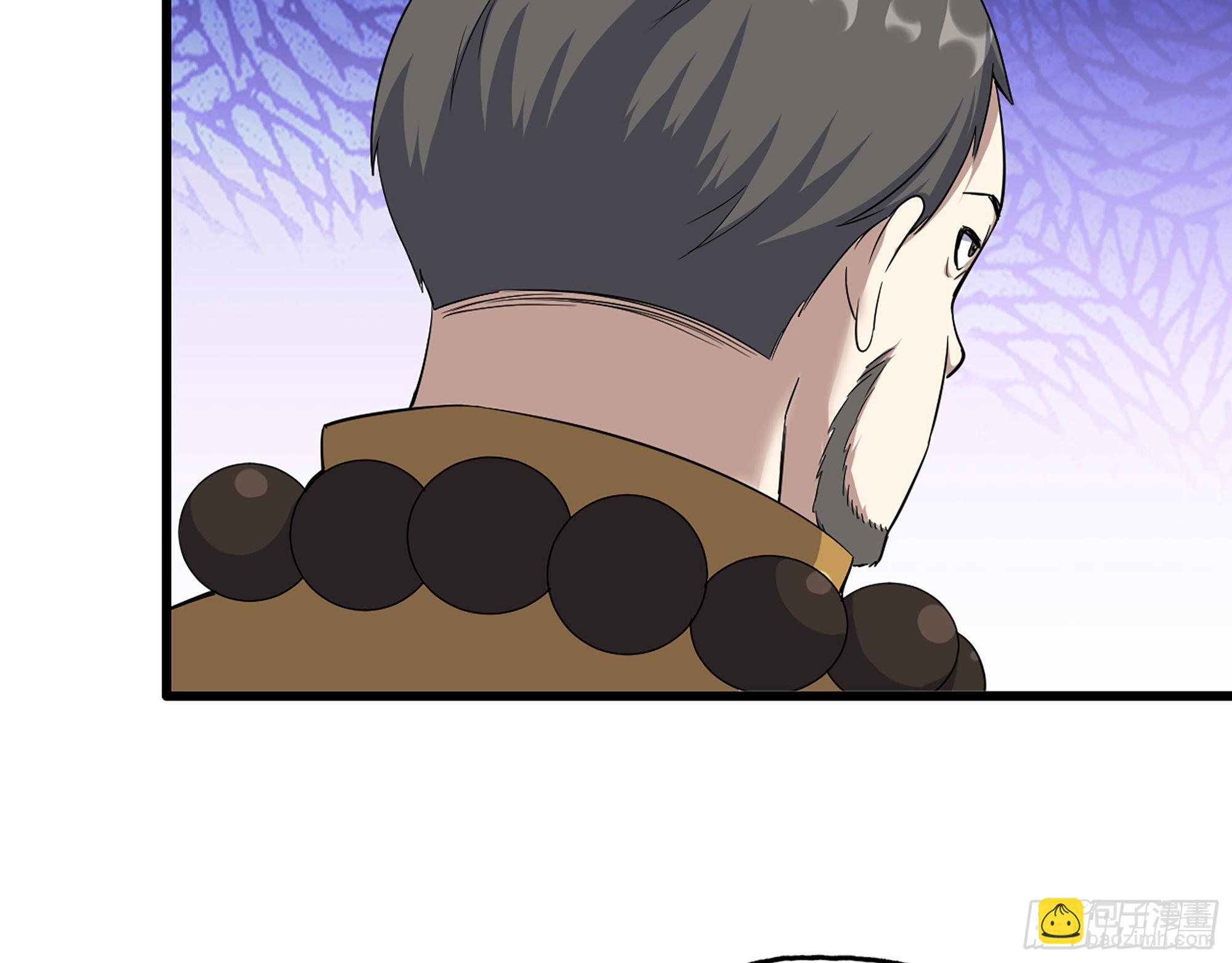 563- 耍花招？(1/2)-第569话