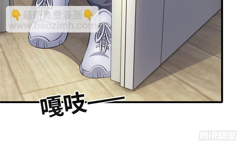 56-王斌归来(1/3)-第59话