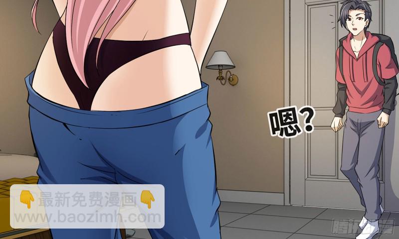 56-王斌归来(1/3)-第59话