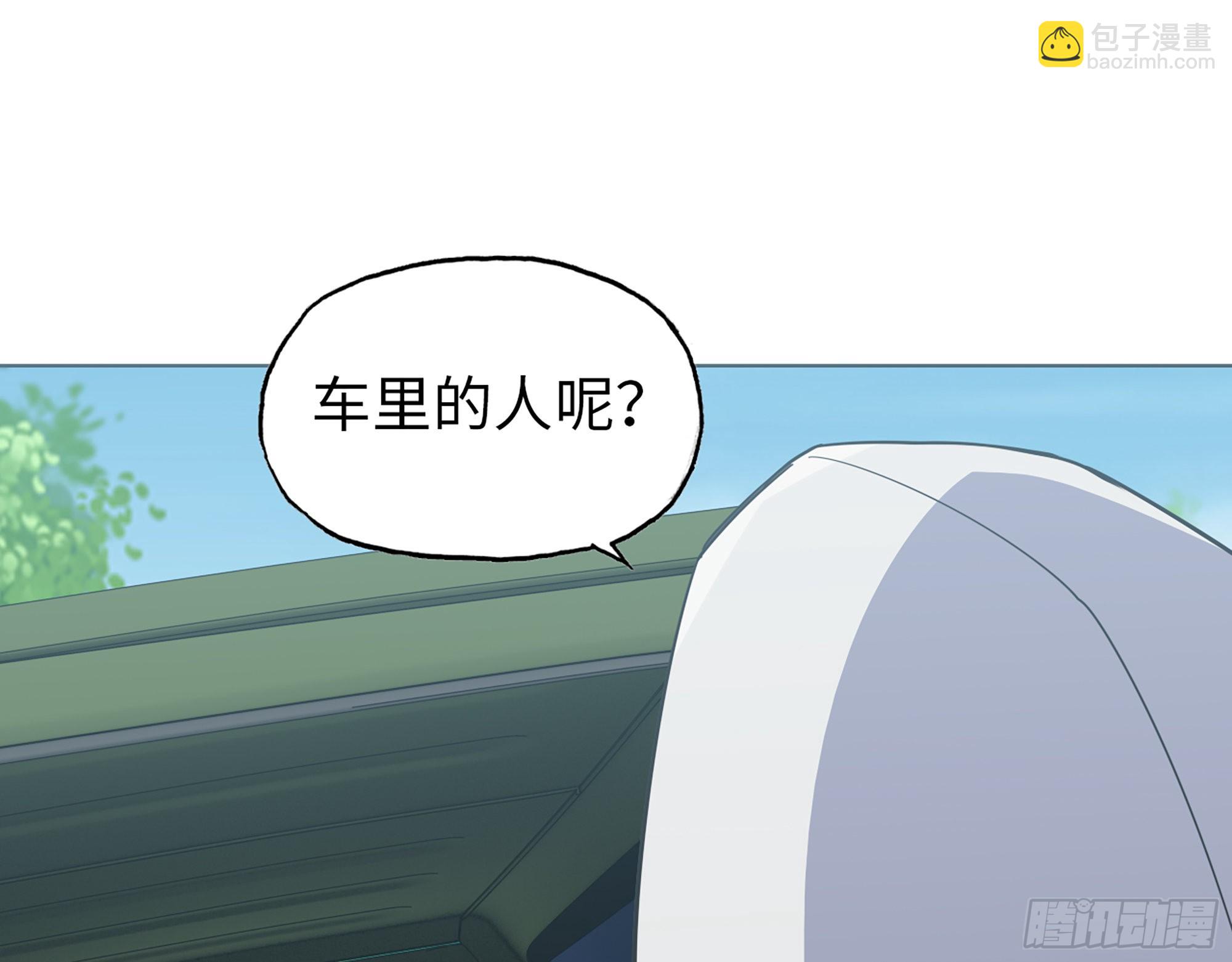 567- 消失？(1/2)-第573话