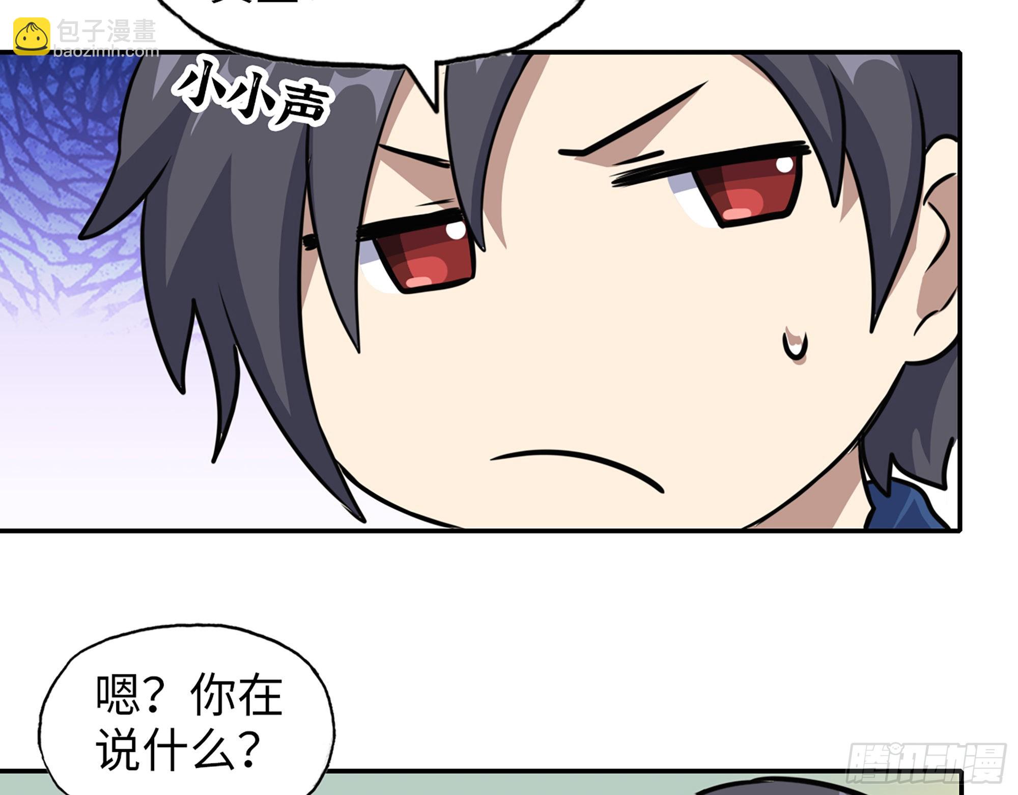 567- 消失？(1/2)-第573话