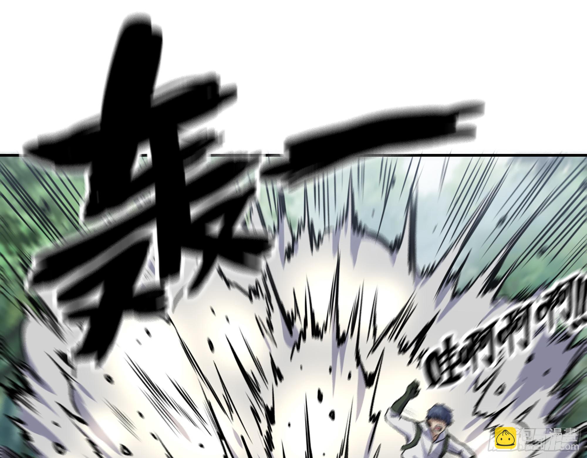569- 目的是什么？(1/2)-第575话