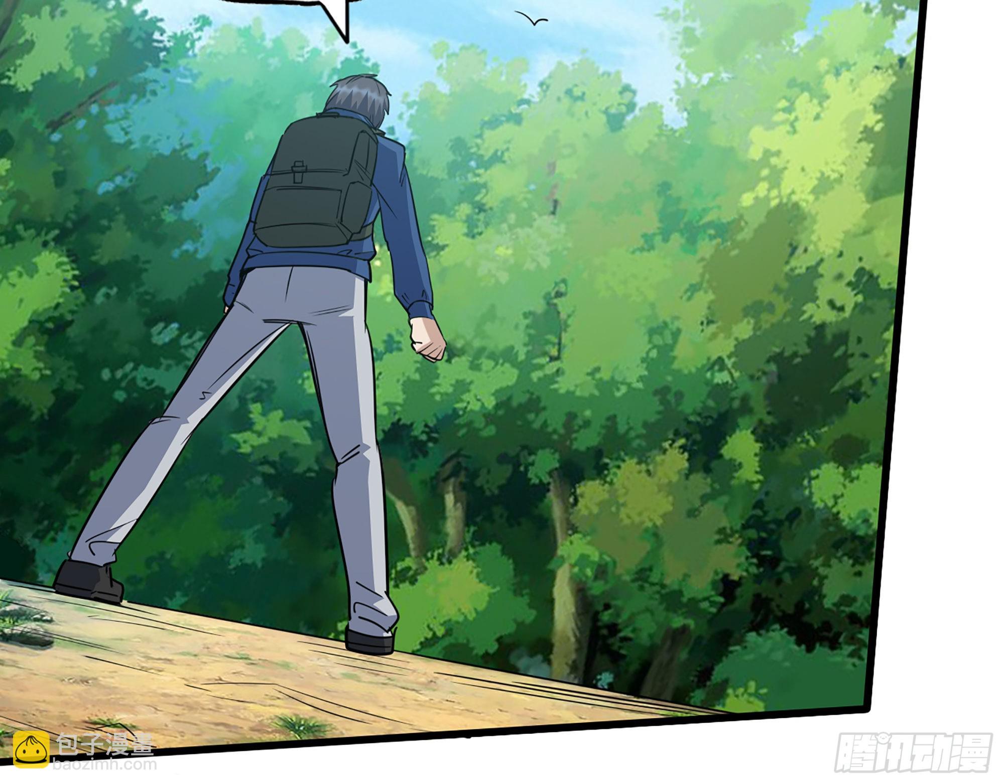 569- 目的是什么？(1/2)-第575话