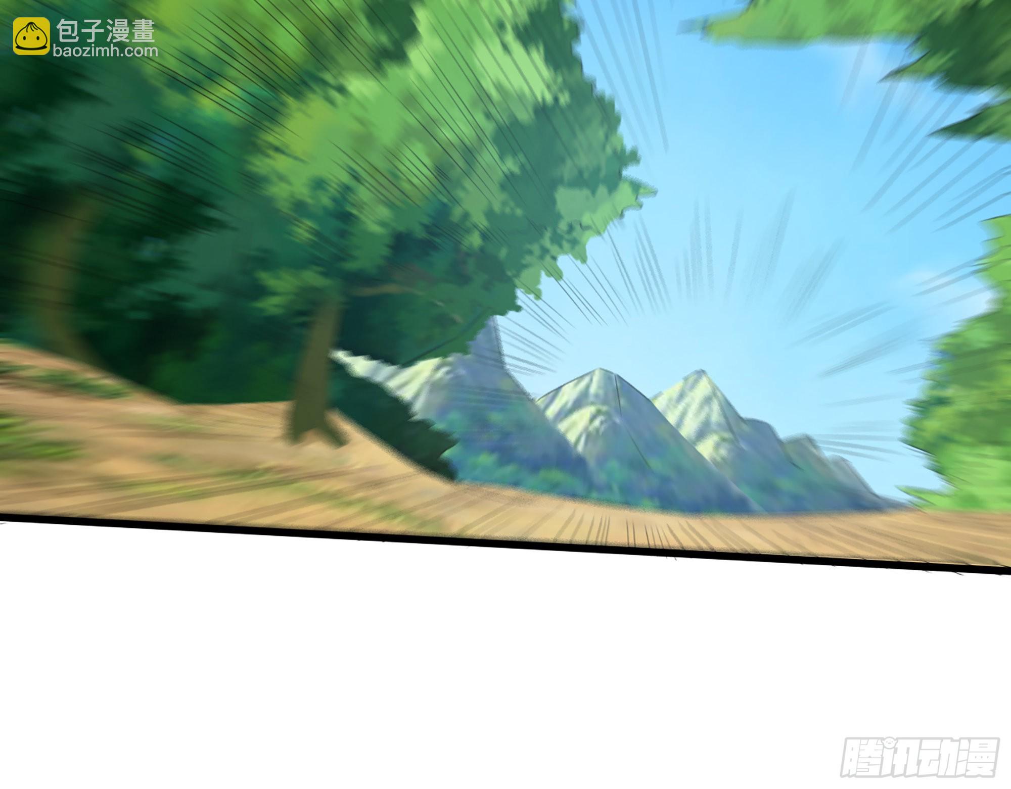 569- 目的是什么？(1/2)-第575话
