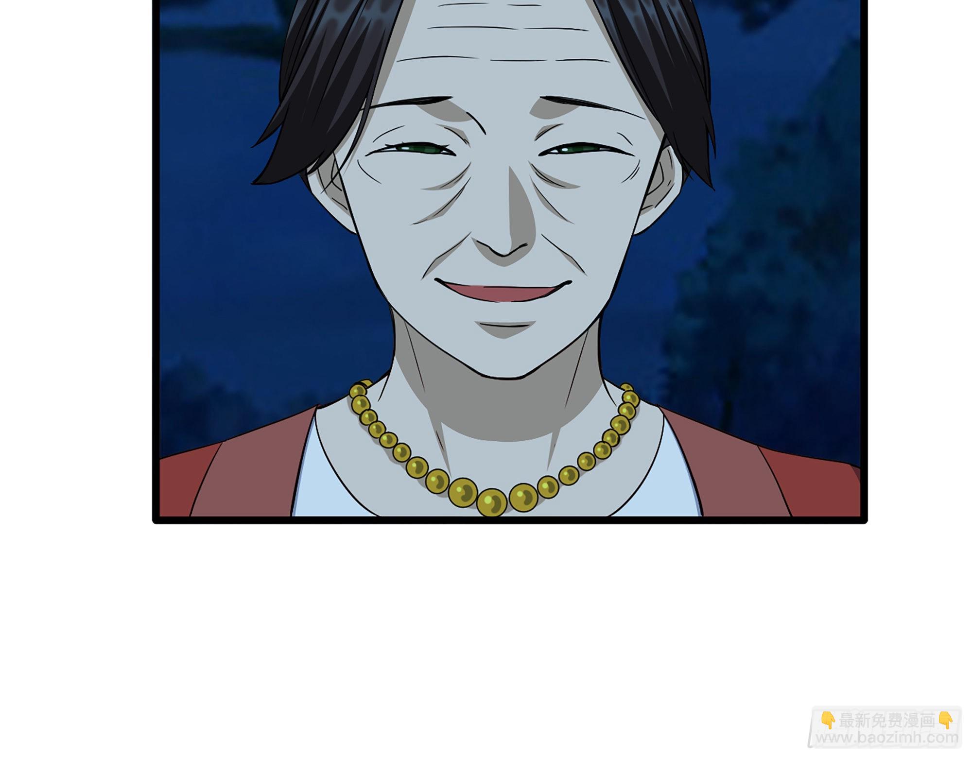 571- 诡异(1/2)-第577话