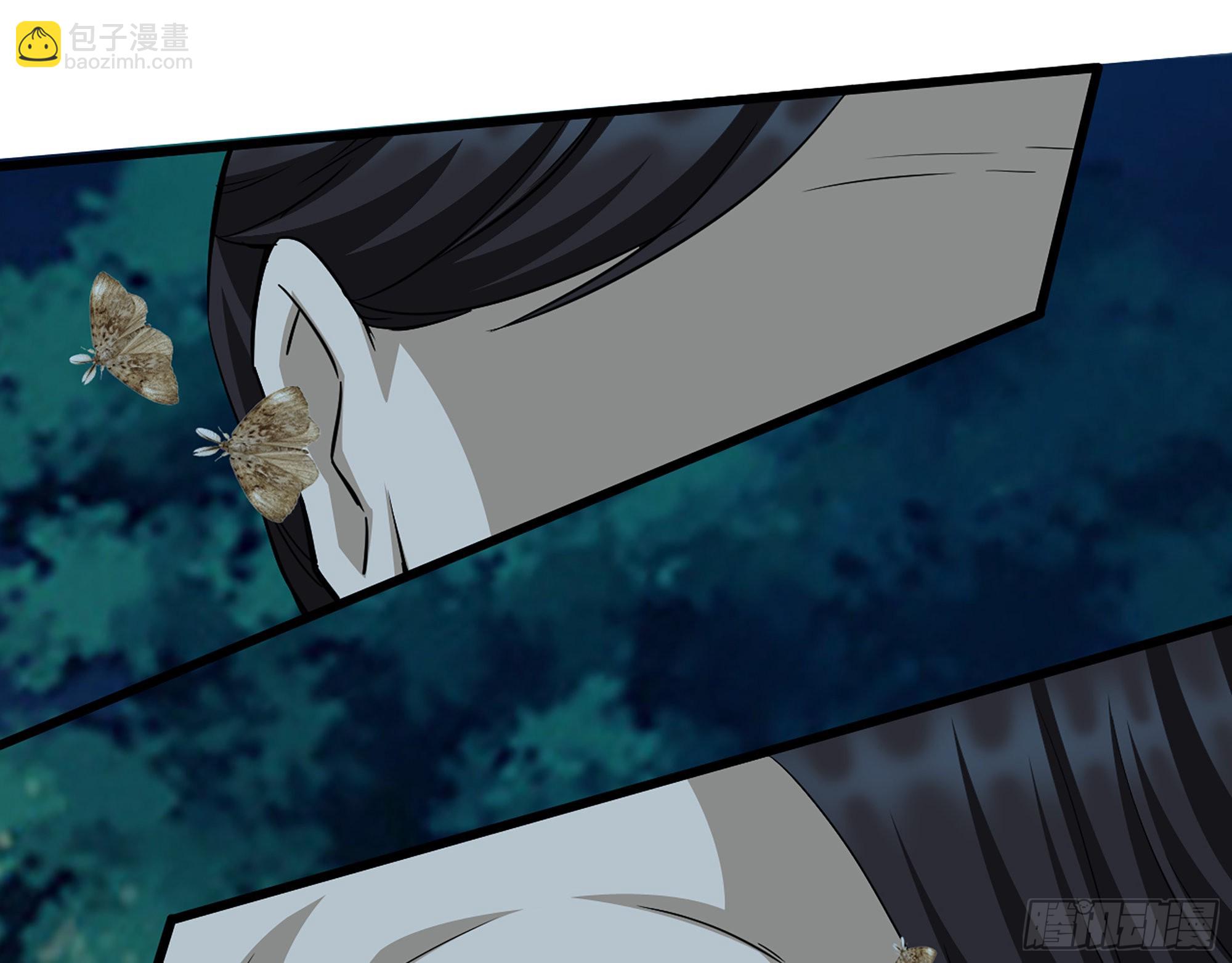 571- 诡异(1/2)-第577话