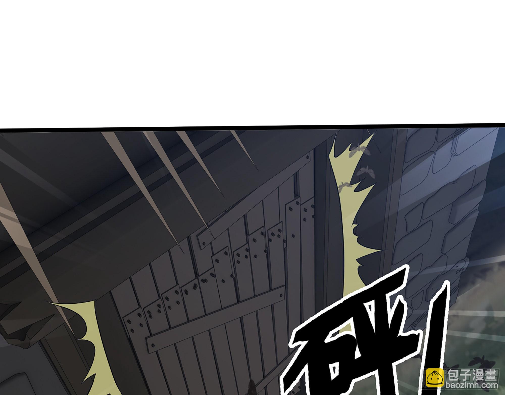 571- 诡异(1/2)-第577话