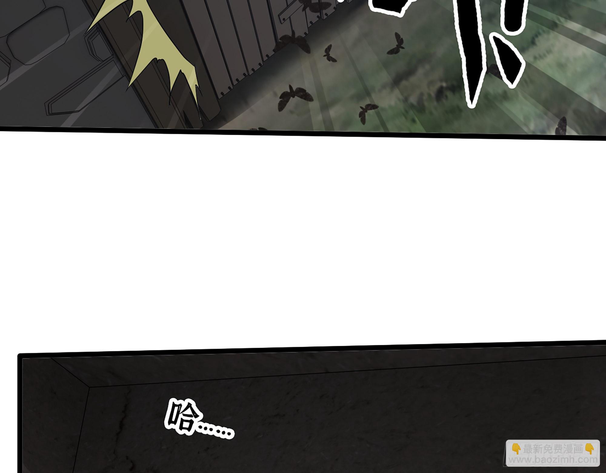 571- 诡异(1/2)-第577话