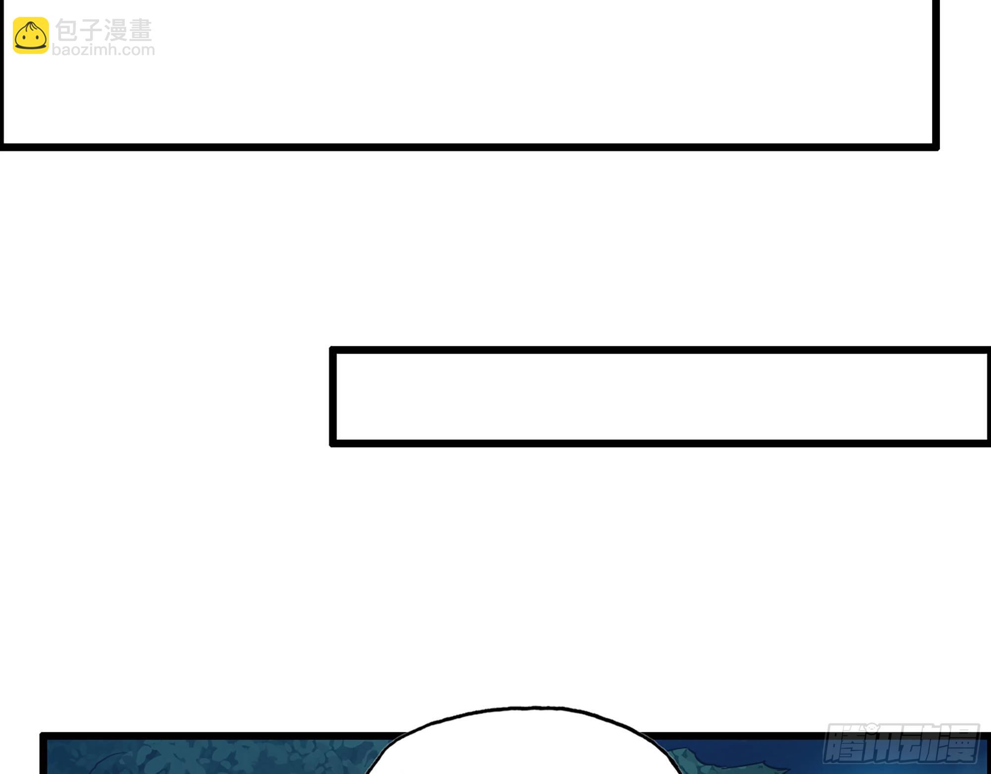 571- 诡异(1/2)-第577话