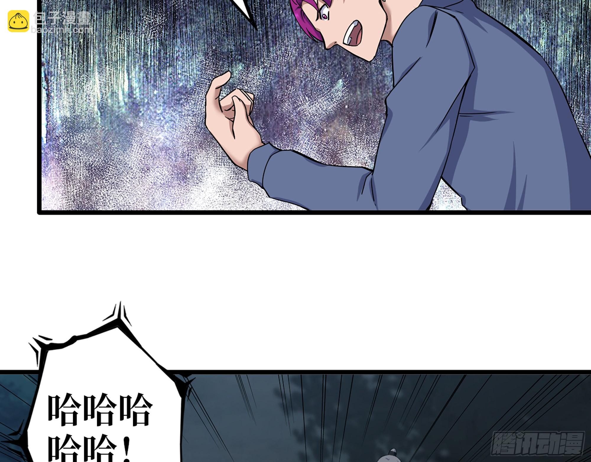 573- 谁敢瞧不起(1/2)-第579话