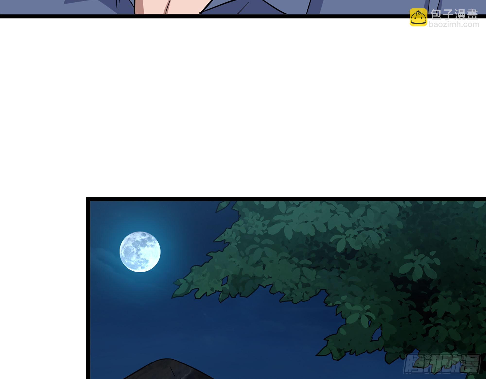 573- 谁敢瞧不起(1/2)-第579话