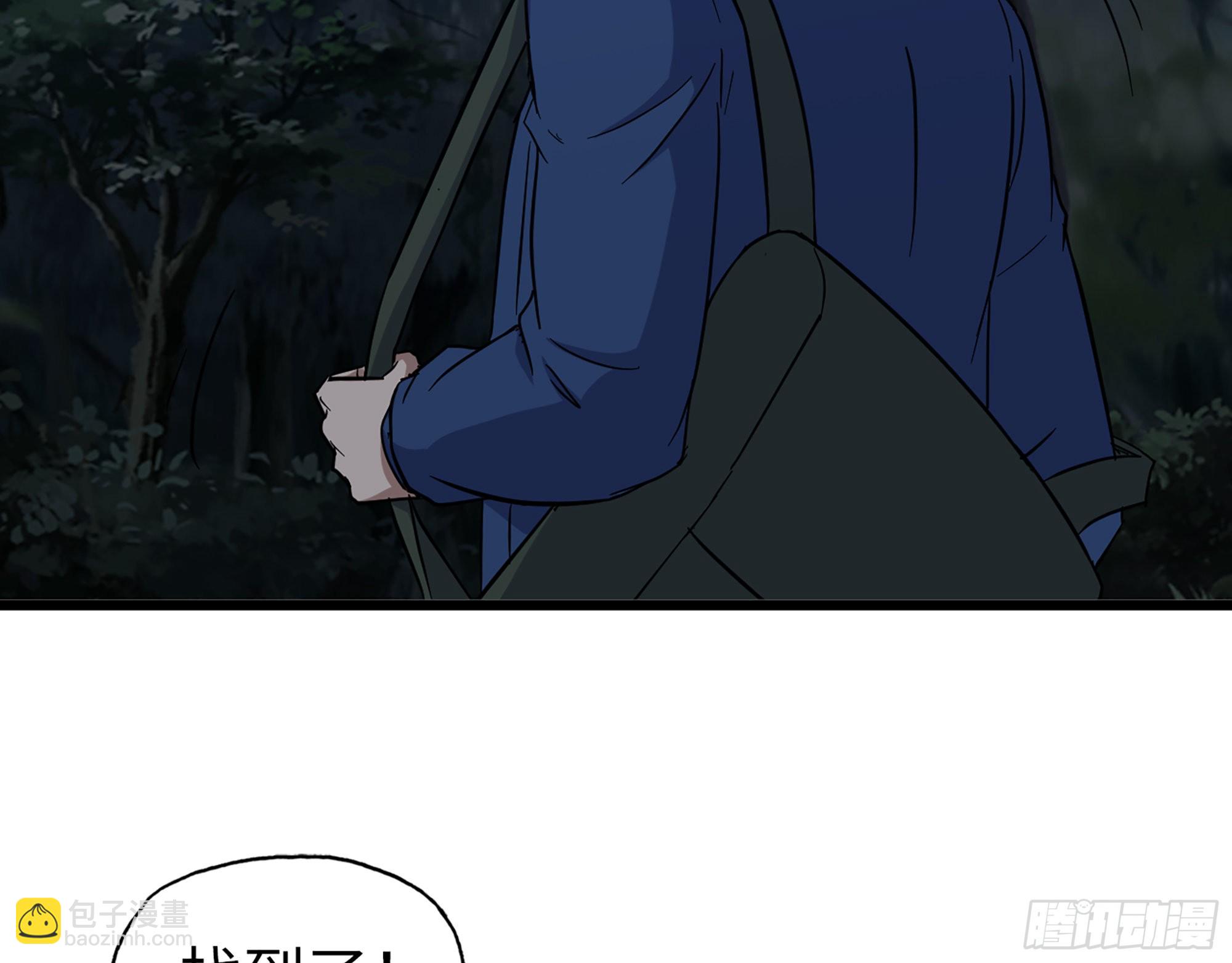 573- 谁敢瞧不起(1/2)-第579话