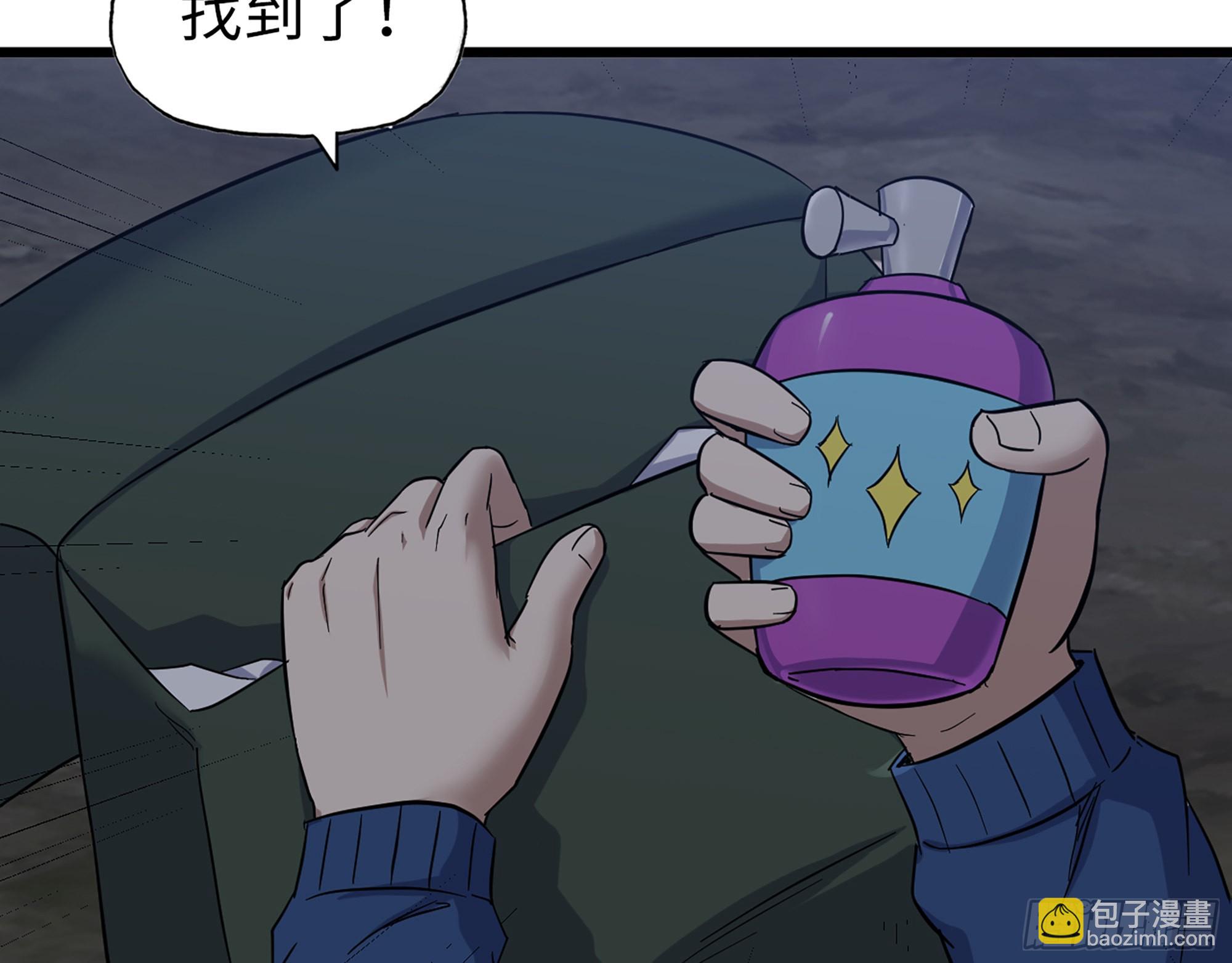 573- 谁敢瞧不起(1/2)-第579话