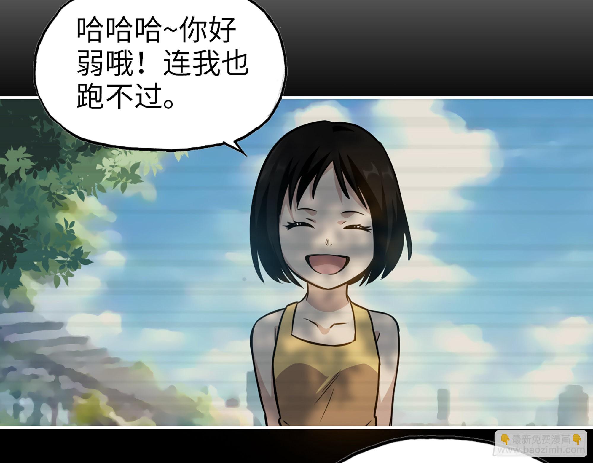 573- 谁敢瞧不起(1/2)-第579话