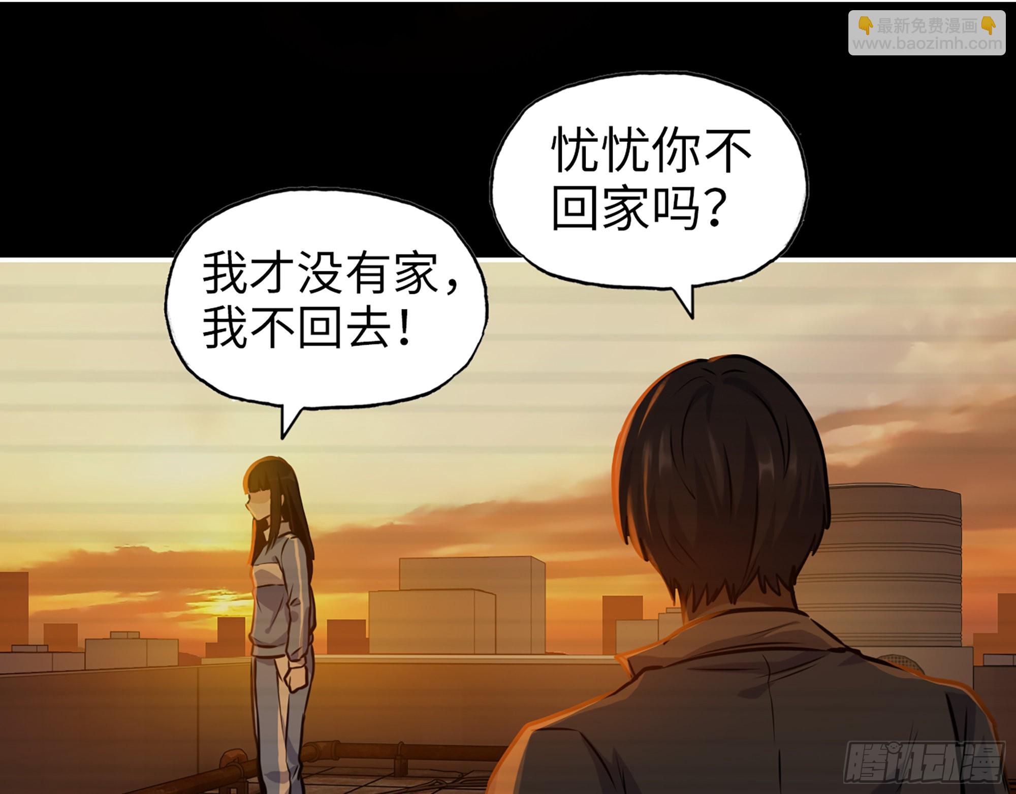 573- 谁敢瞧不起(1/2)-第579话