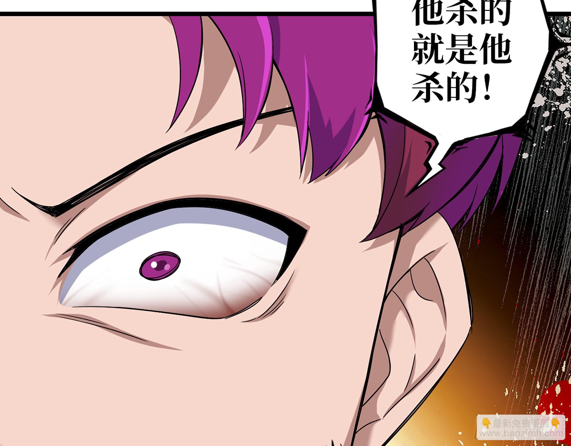 573- 谁敢瞧不起(1/2)-第579话