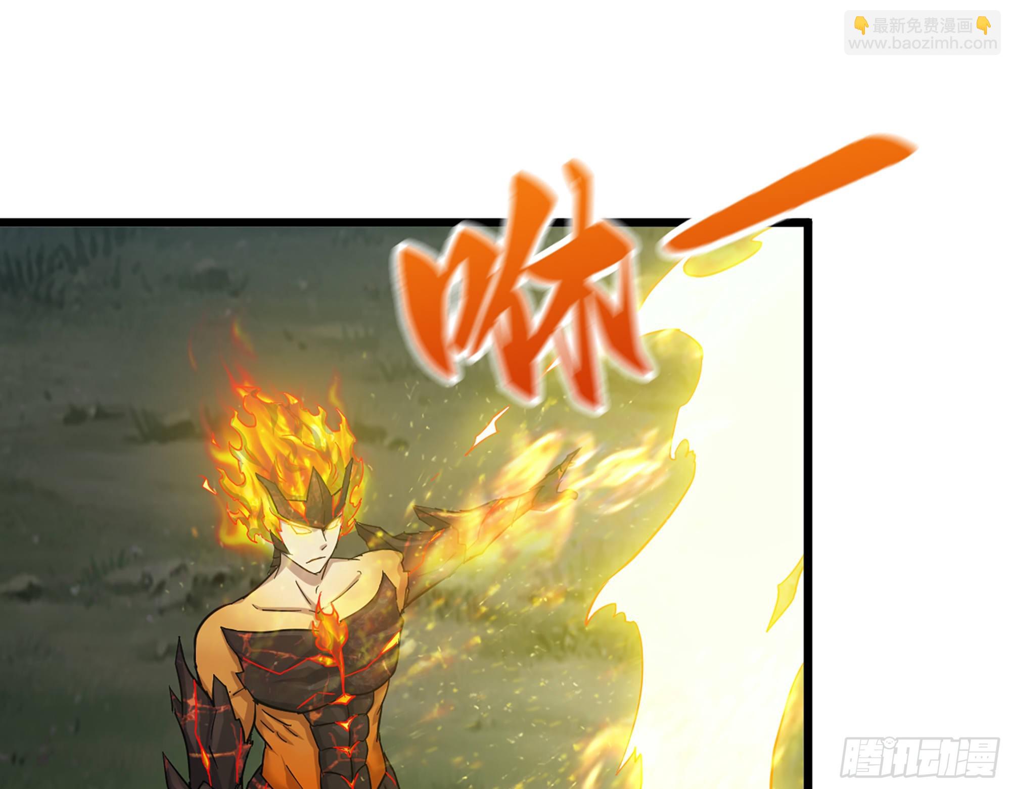 575- 你该感到荣幸(1/2)-第581话