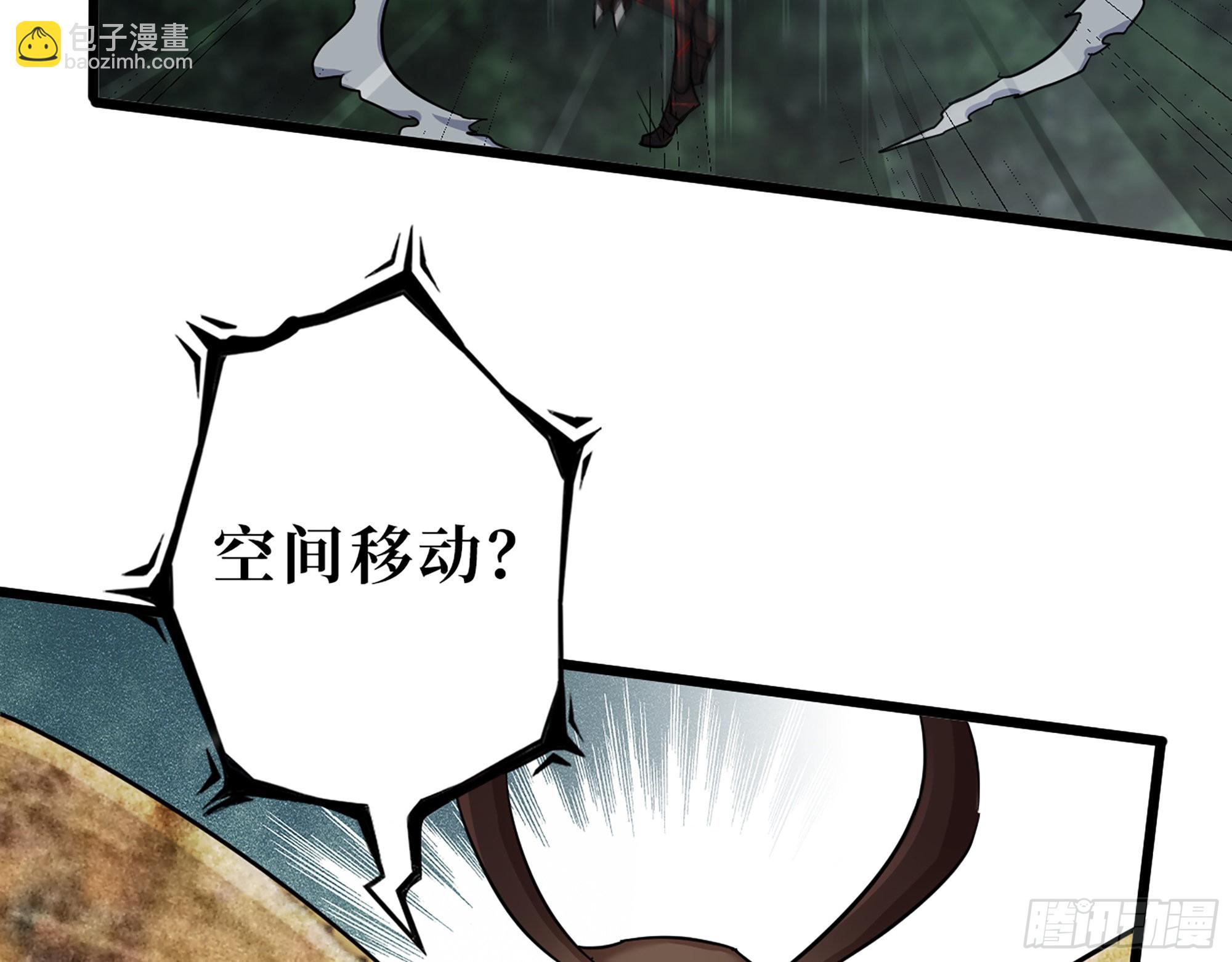 575- 你该感到荣幸(1/2)-第581话