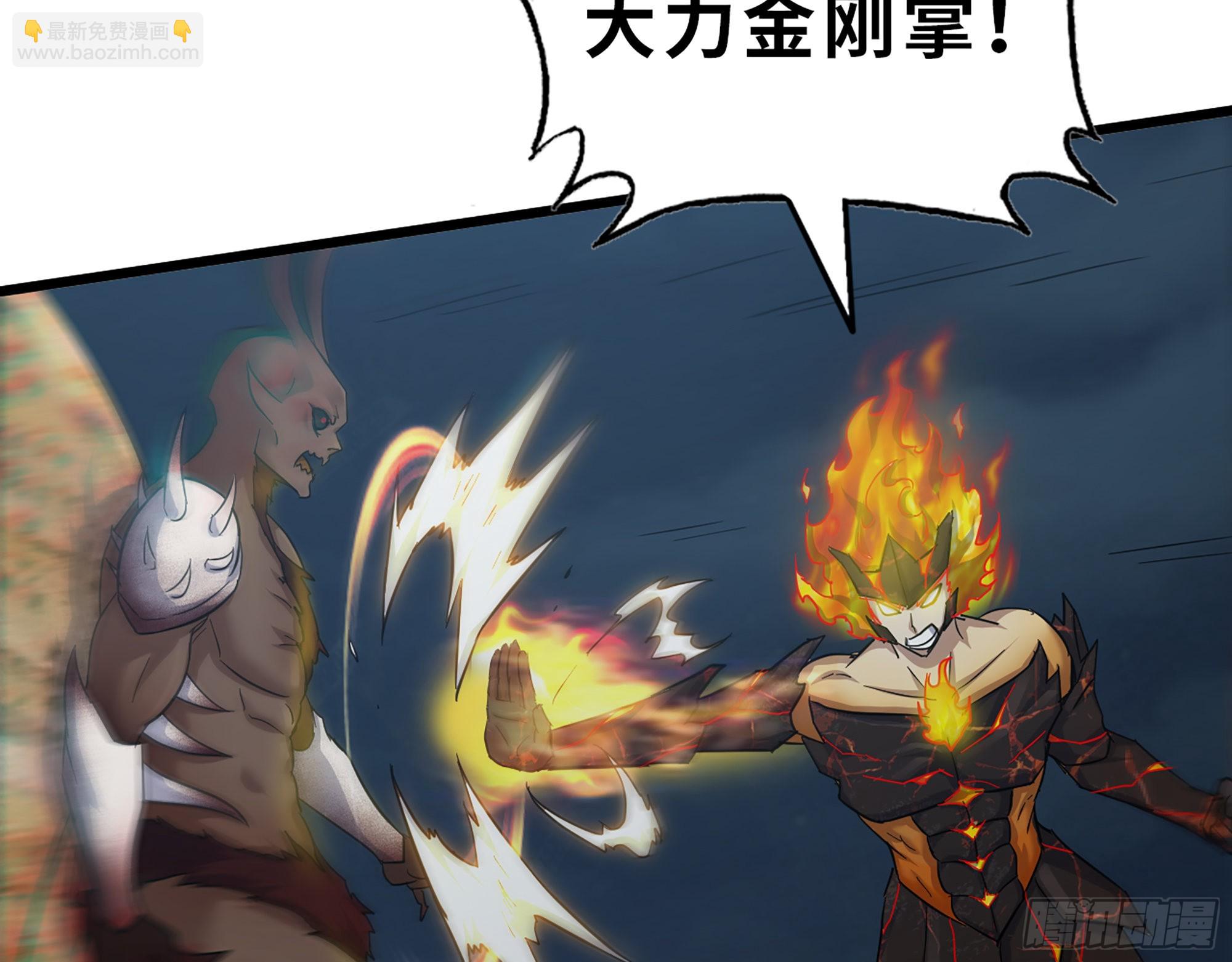 575- 你该感到荣幸(1/2)-第581话