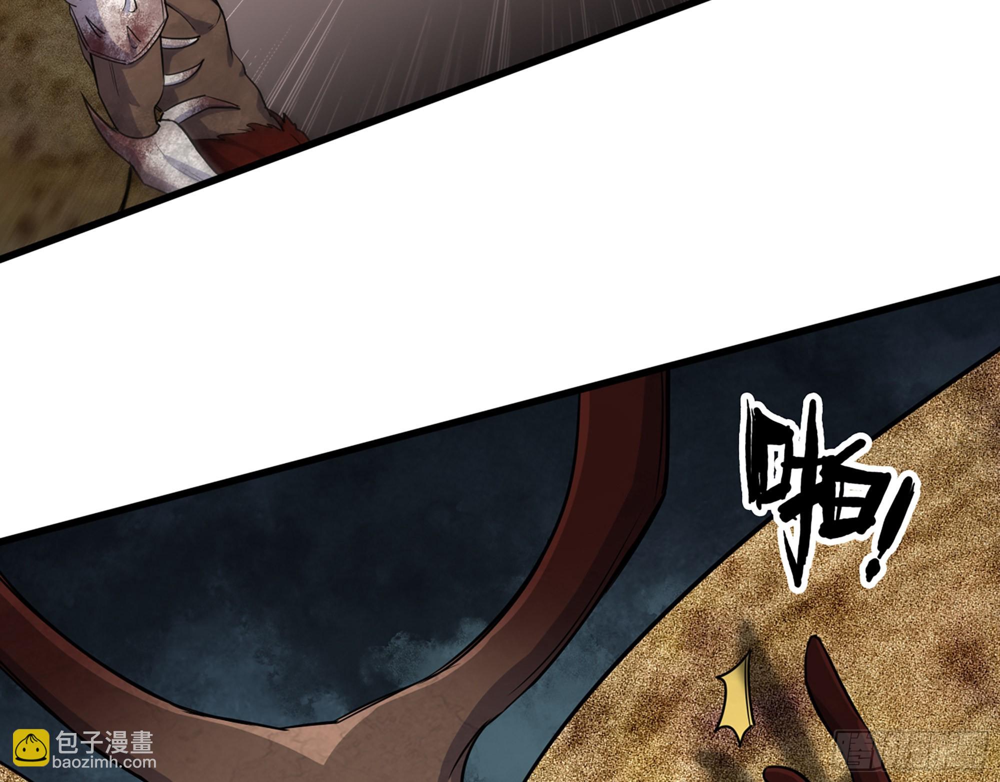 575- 你该感到荣幸(1/2)-第581话