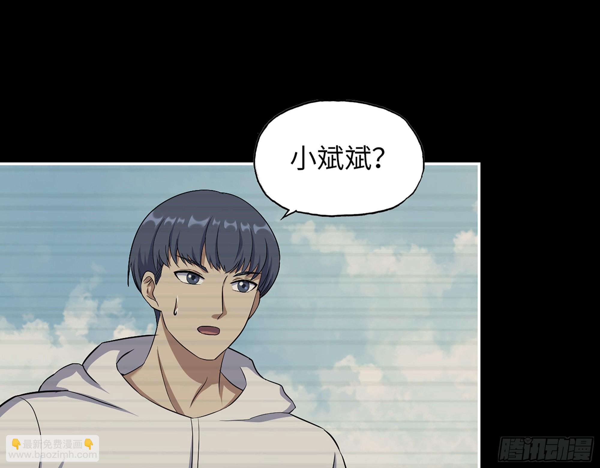 577- 永远留在这里(1/2)-第583话