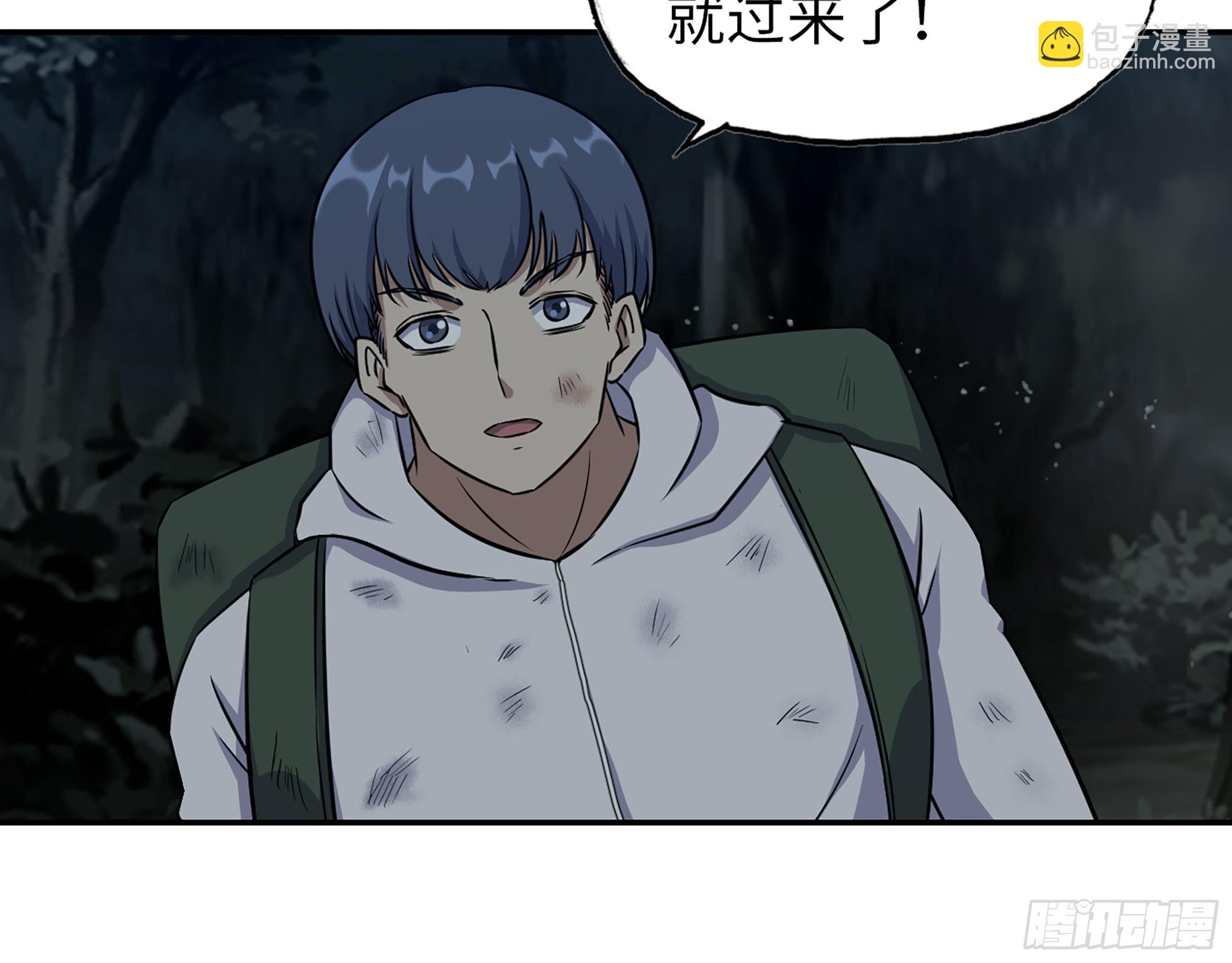 577- 永远留在这里(1/2)-第583话