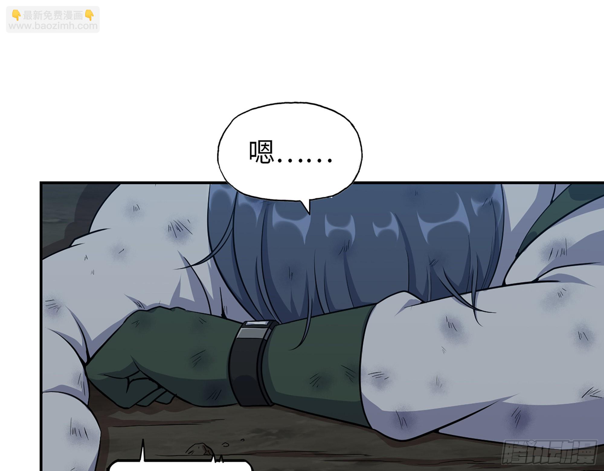 577- 永远留在这里(1/2)-第583话