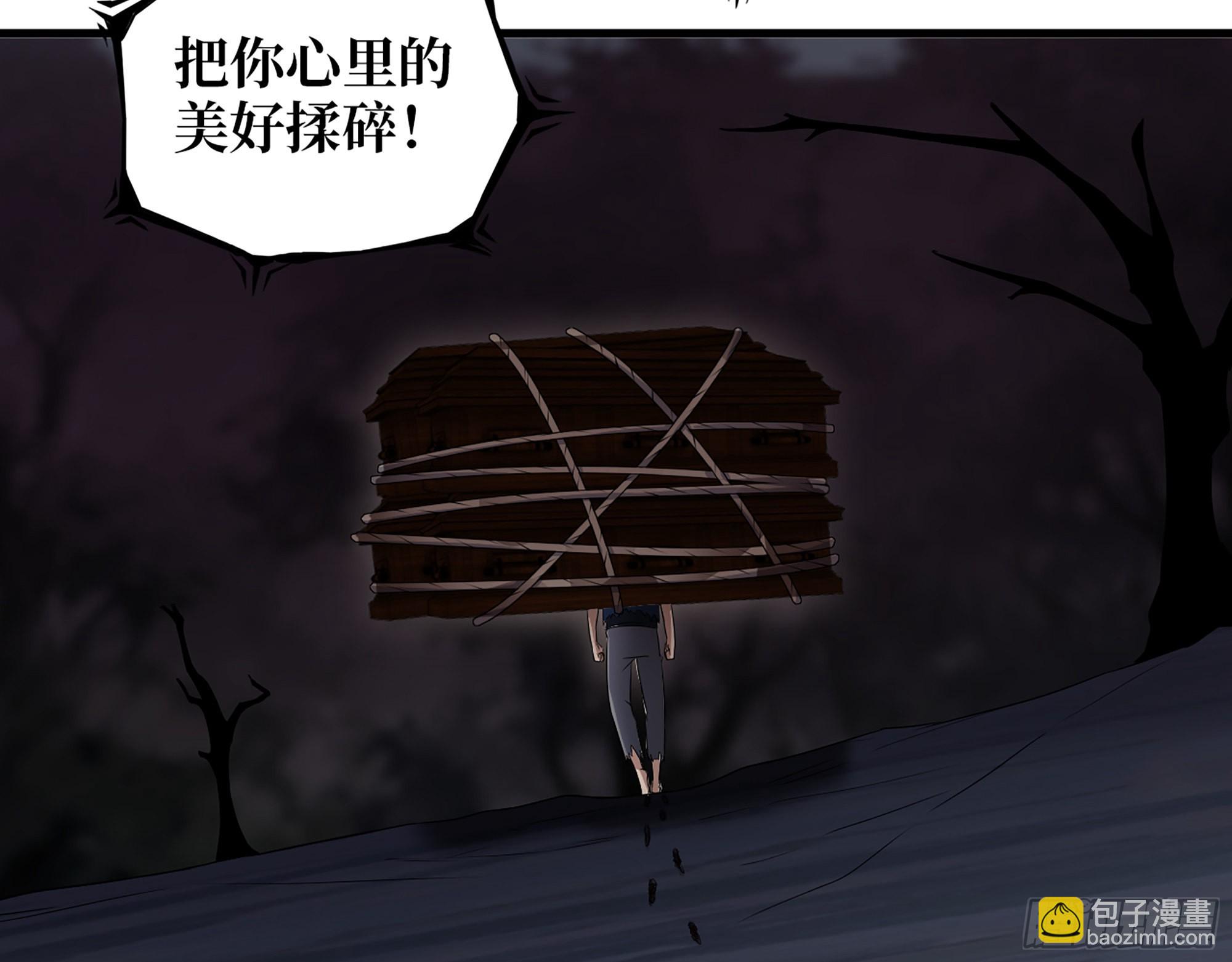 577- 永远留在这里(1/2)-第583话