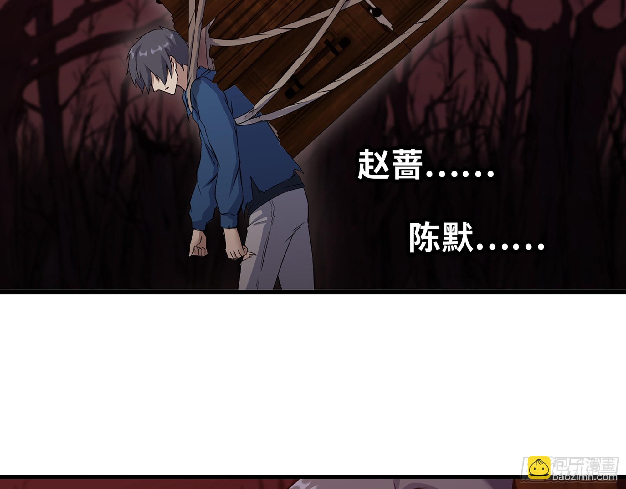 577- 永远留在这里(1/2)-第583话