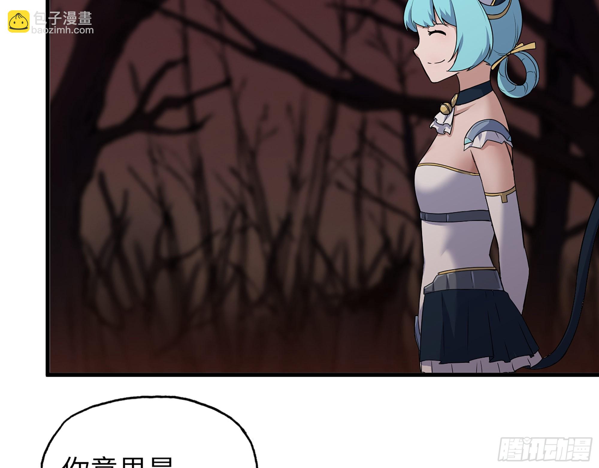 577- 永远留在这里(1/2)-第583话