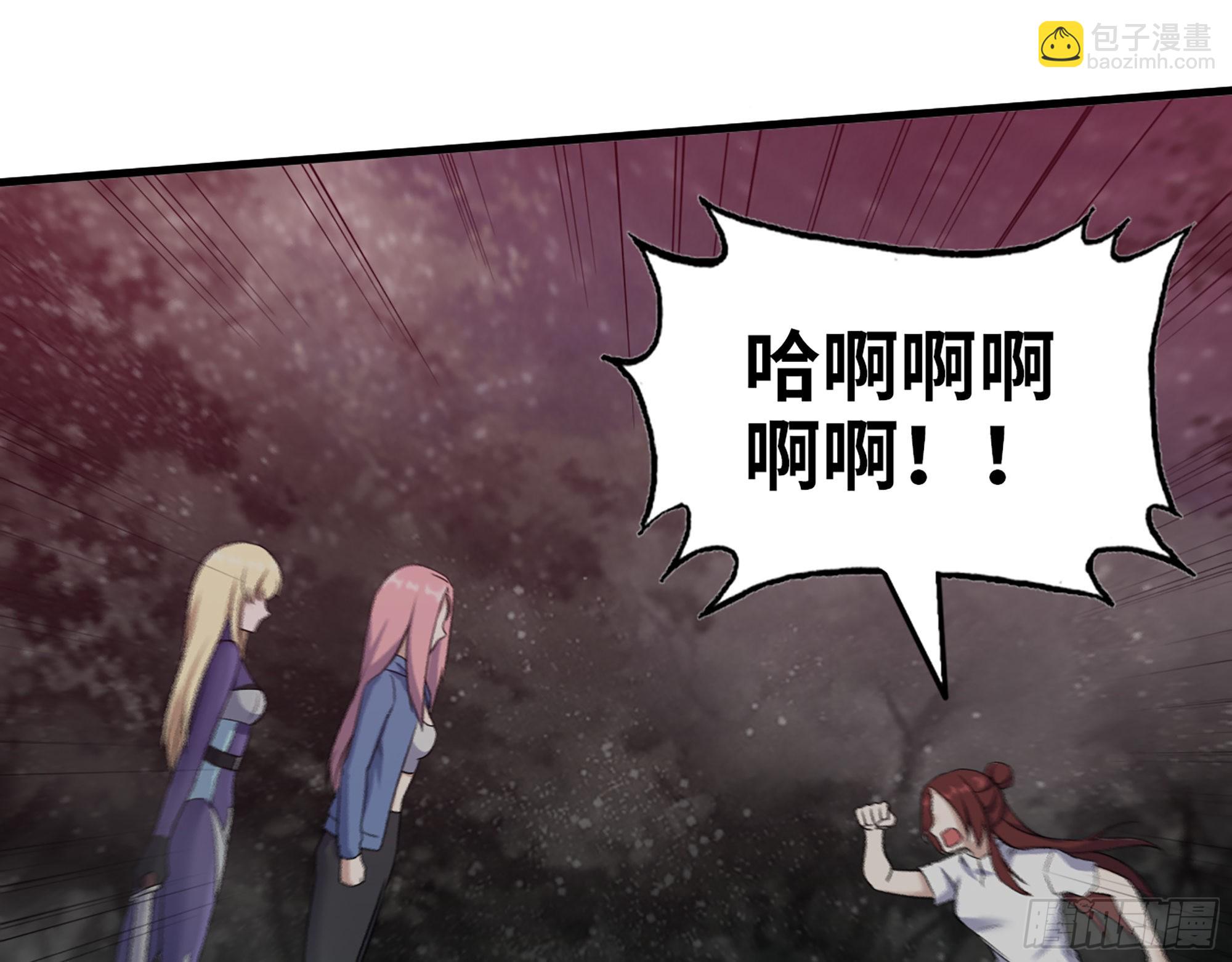 579- 最害怕的事(1/2)-第585话