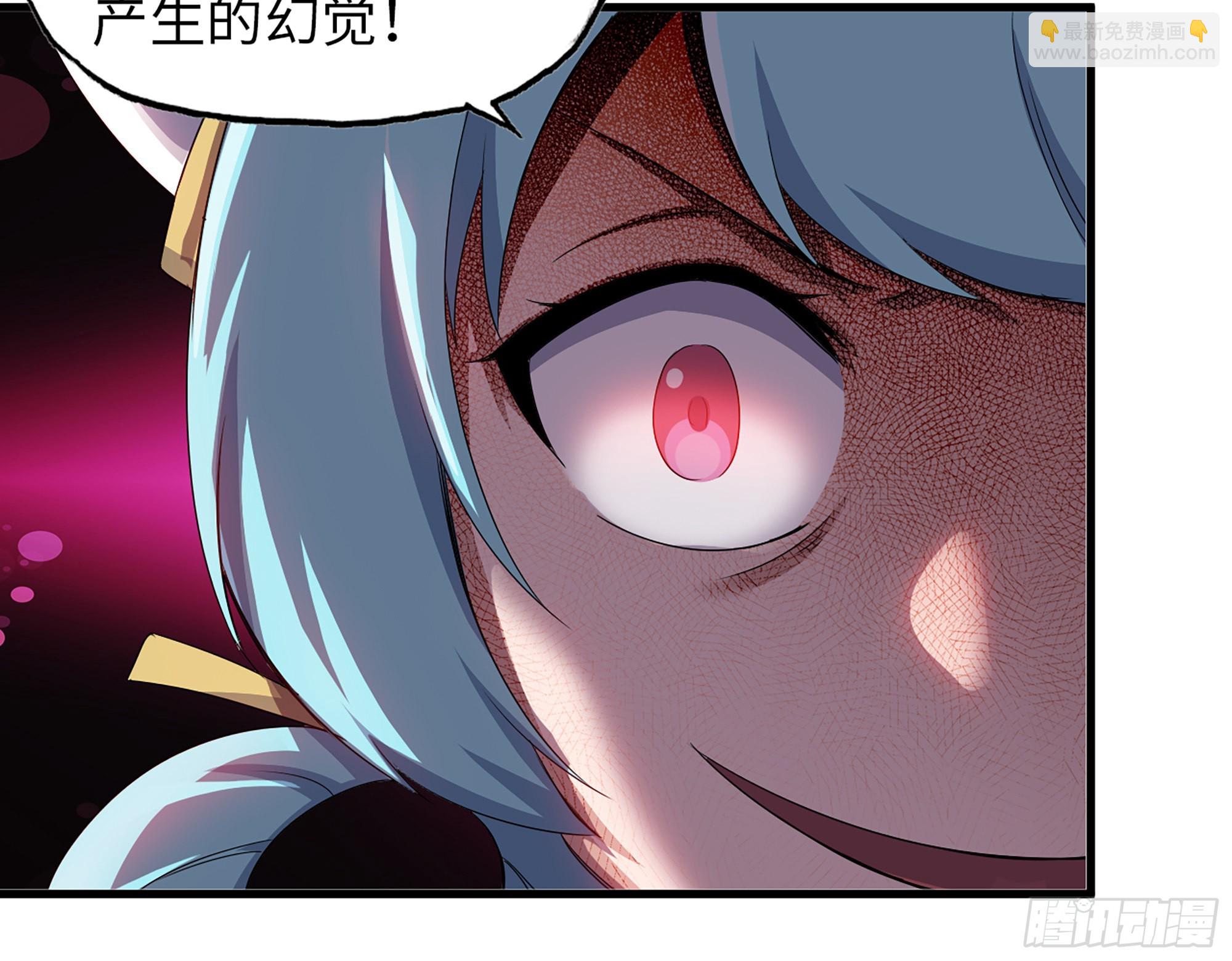579- 最害怕的事(1/2)-第585话