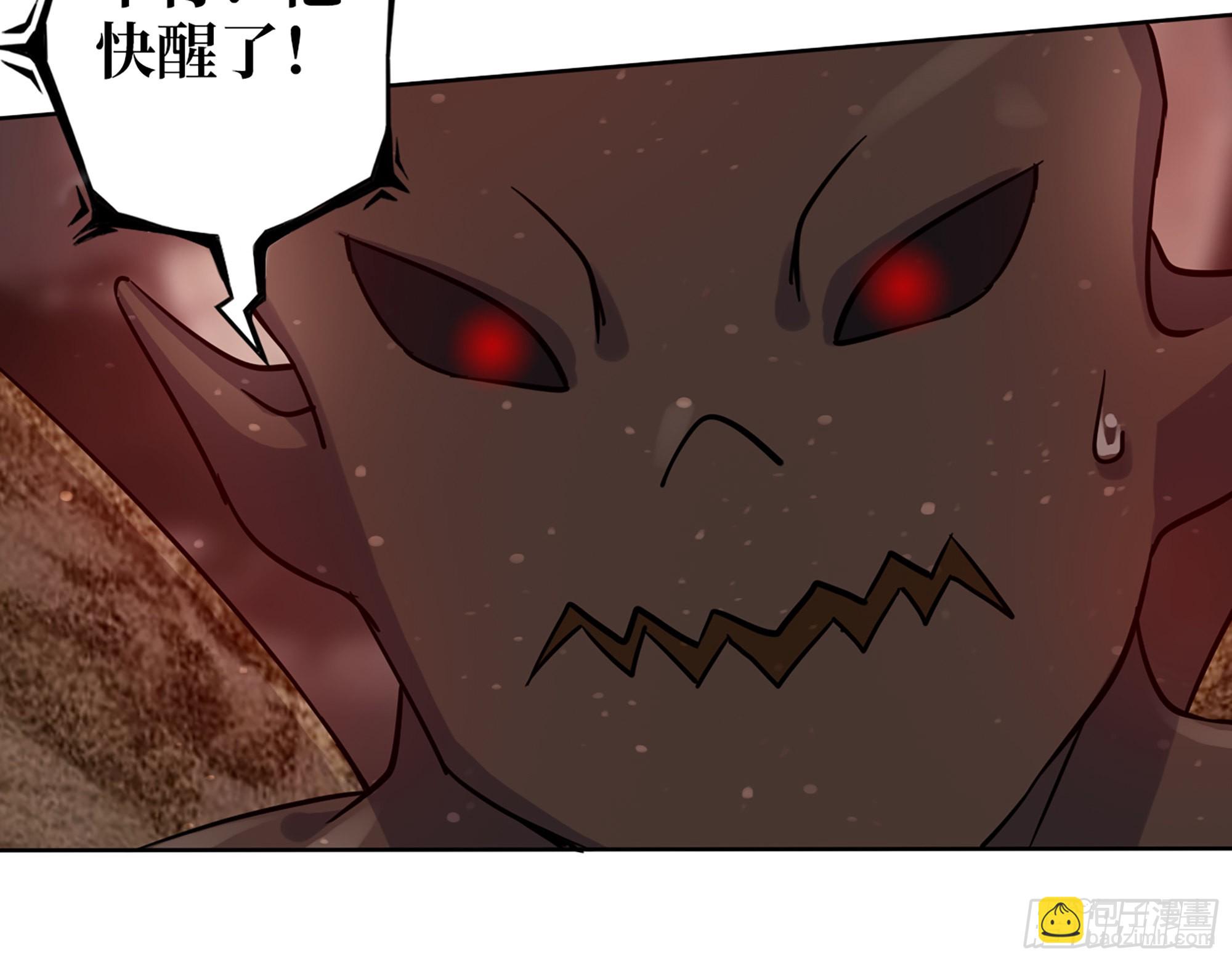 579- 最害怕的事(1/2)-第585话
