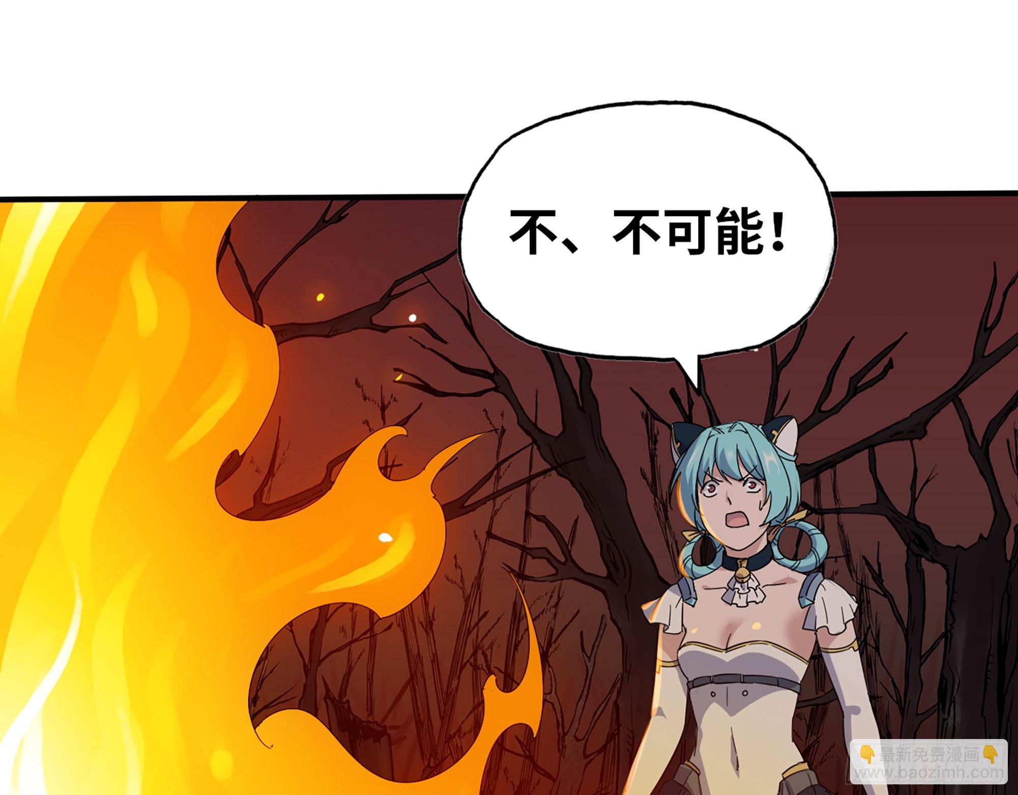 579- 最害怕的事(1/2)-第585话