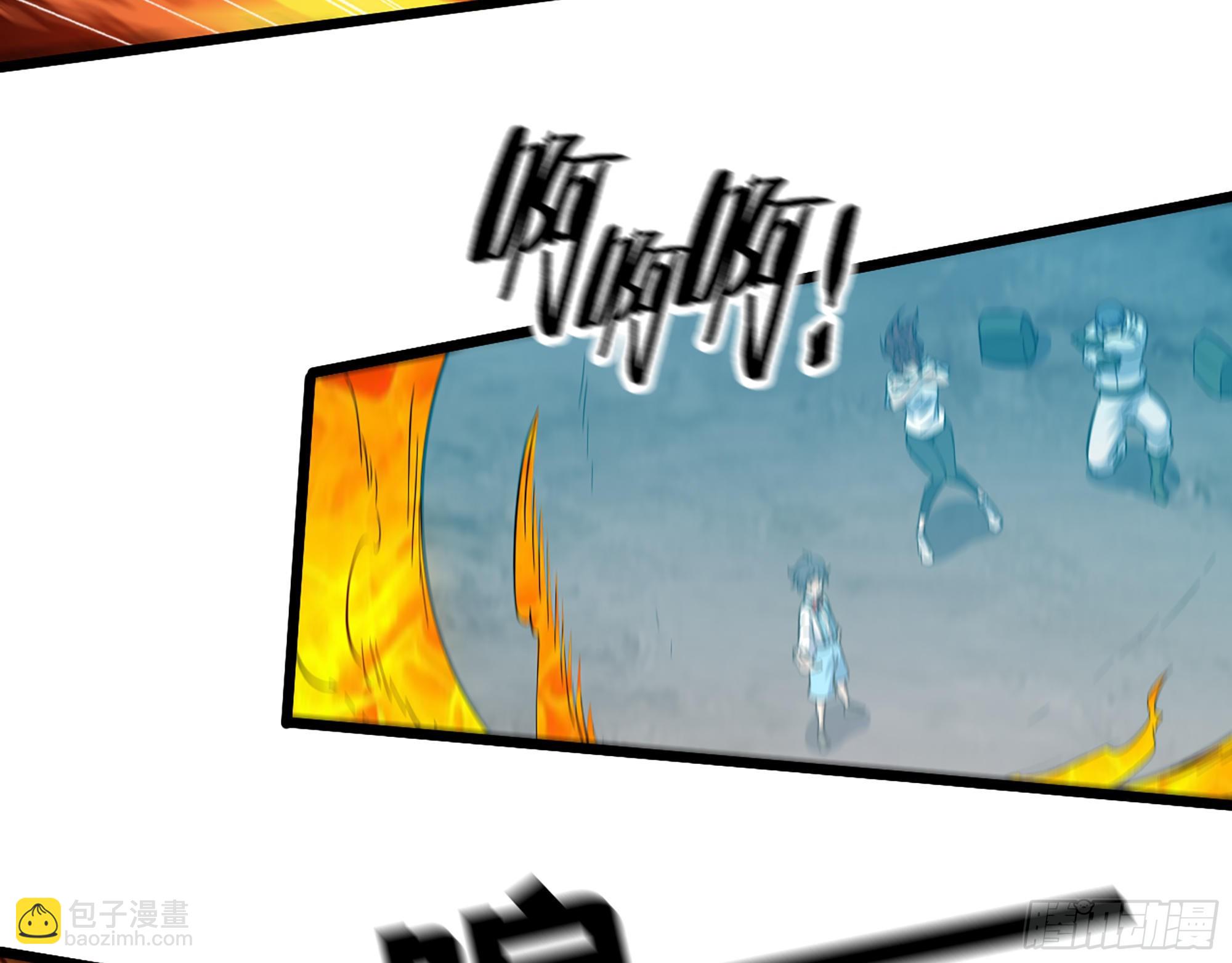 581- 蝼蚁(1/2)-第587话
