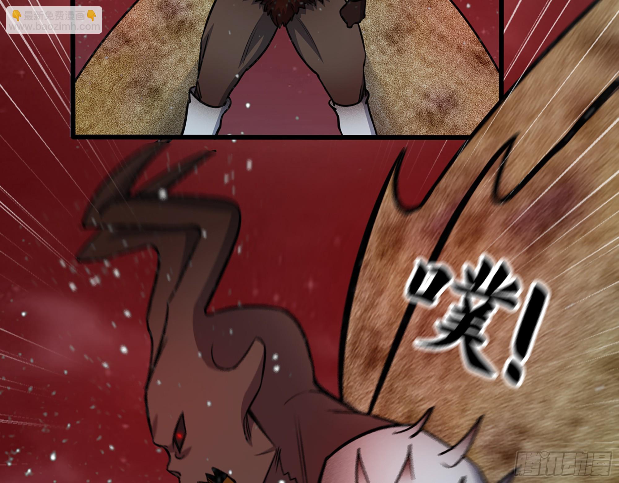 581- 蝼蚁(1/2)-第587话