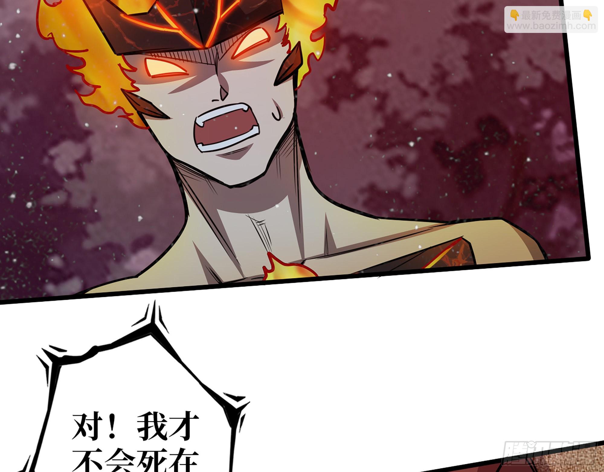 581- 蝼蚁(1/2)-第587话