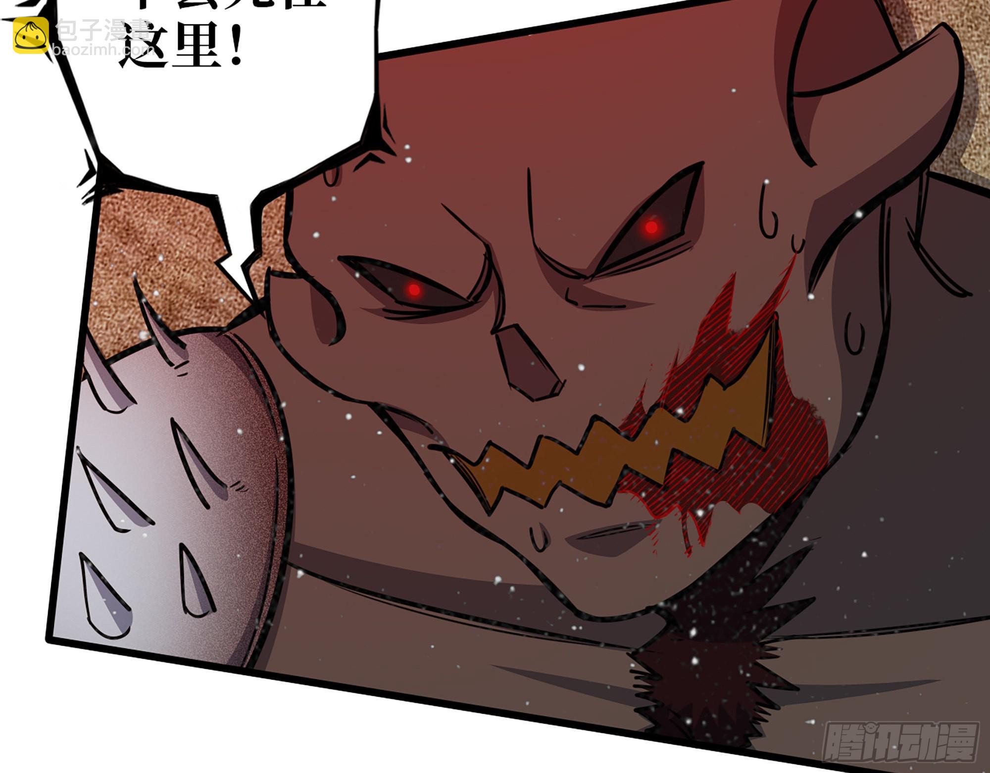 581- 蝼蚁(1/2)-第587话