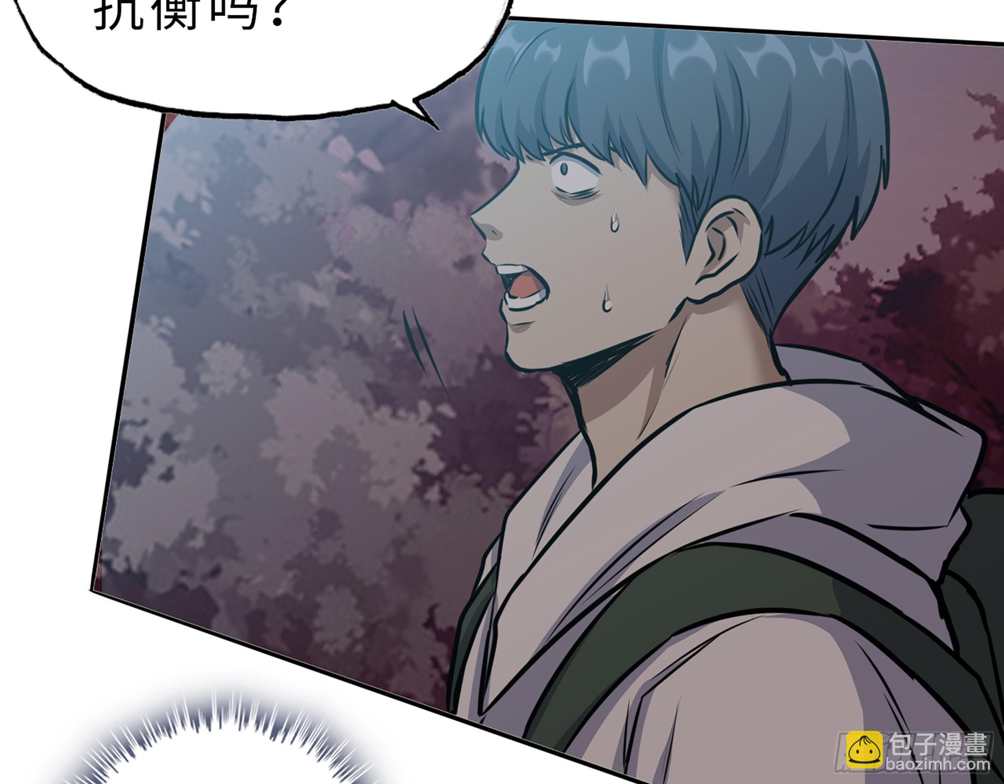 581- 蝼蚁(1/2)-第587话