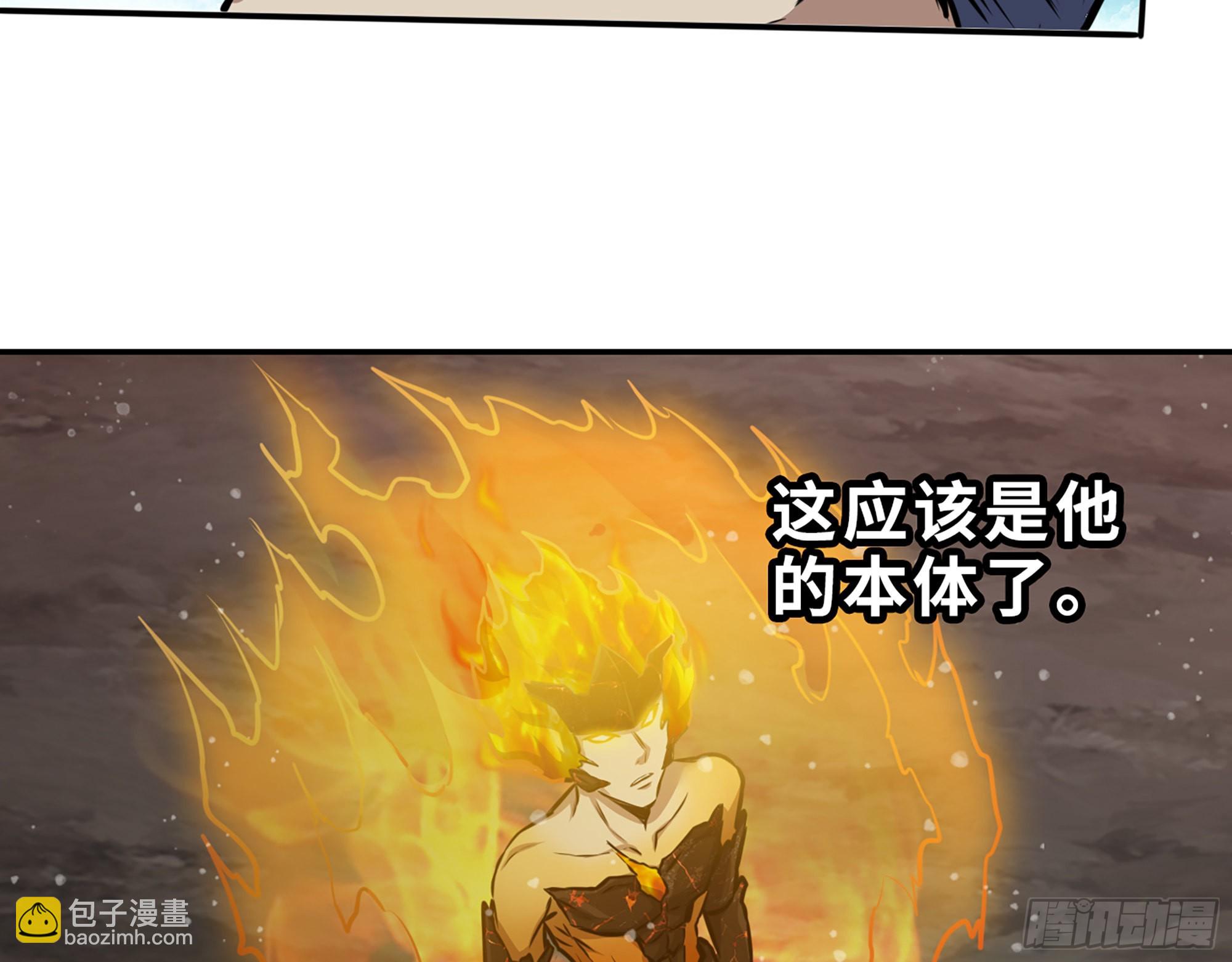581- 蝼蚁(1/2)-第587话
