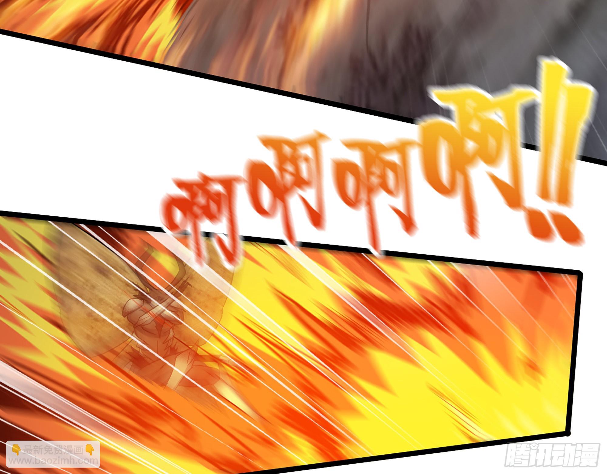 581- 蝼蚁(1/2)-第587话
