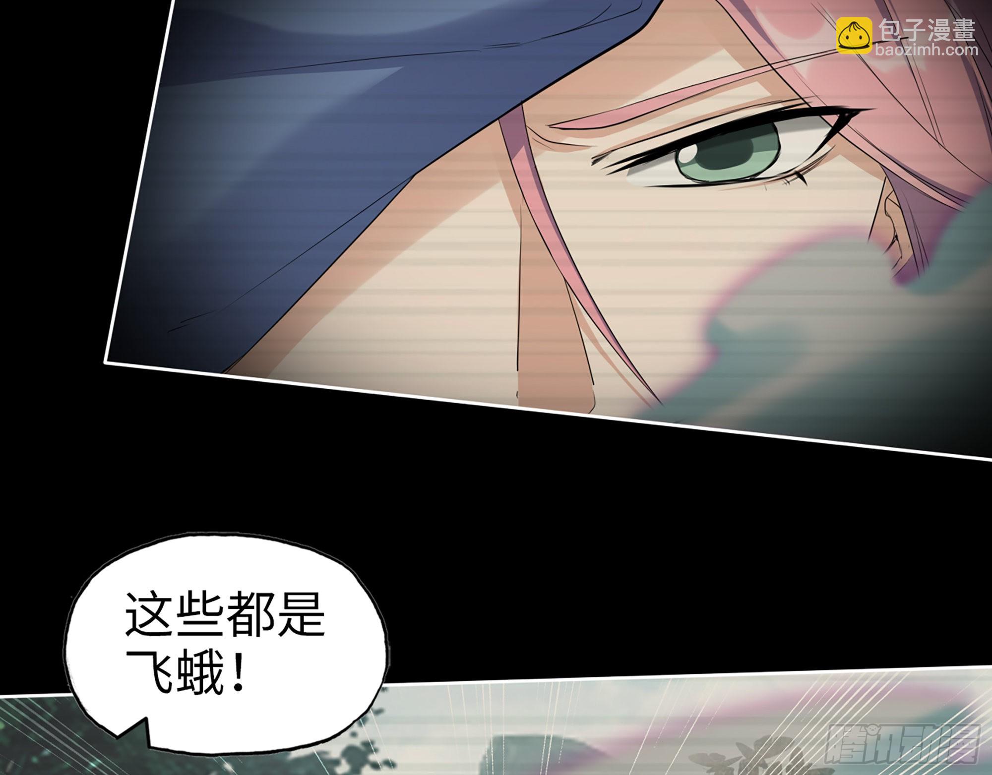 583- 漫长的夜晚(1/2)-第589话