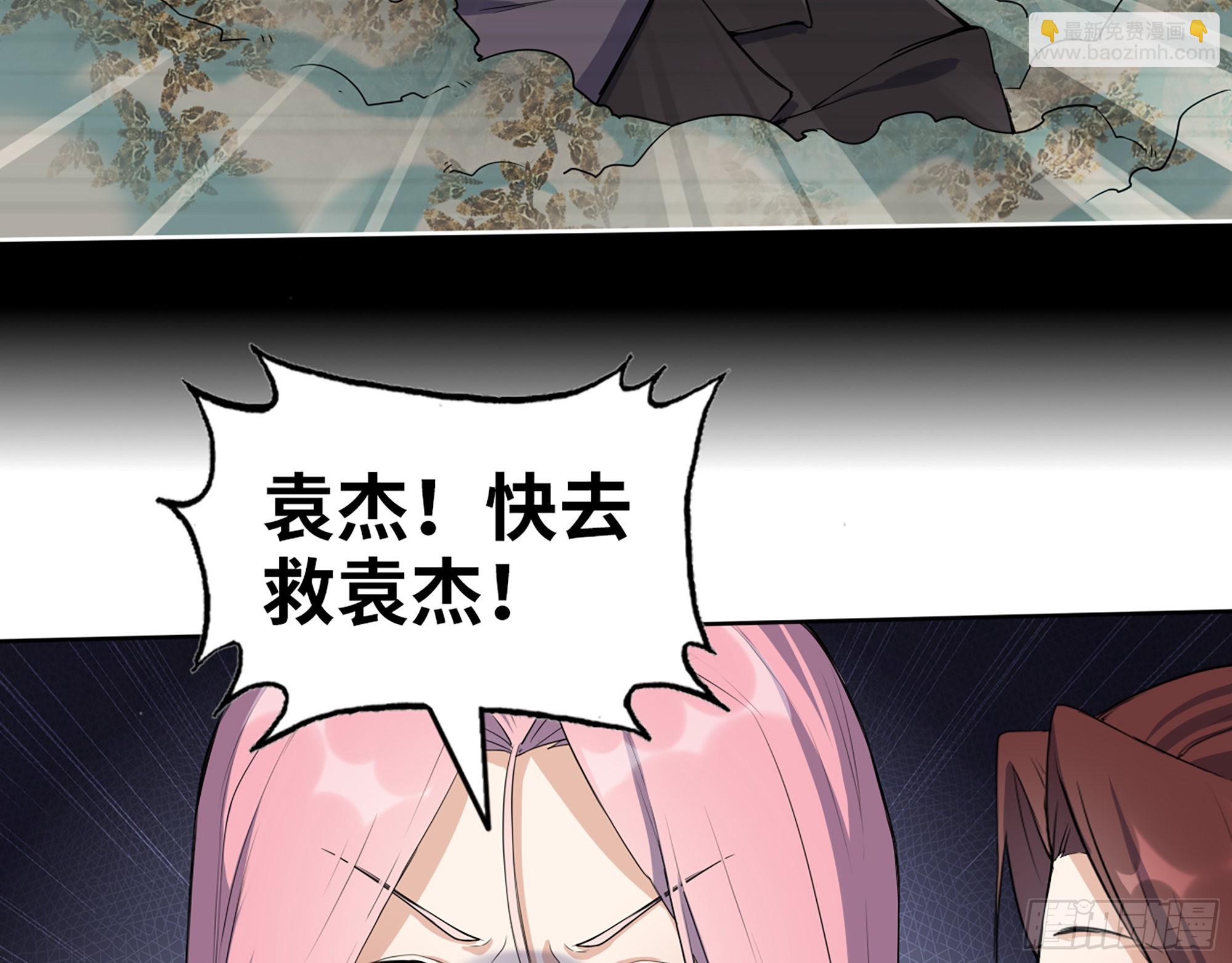 583- 漫长的夜晚(1/2)-第589话