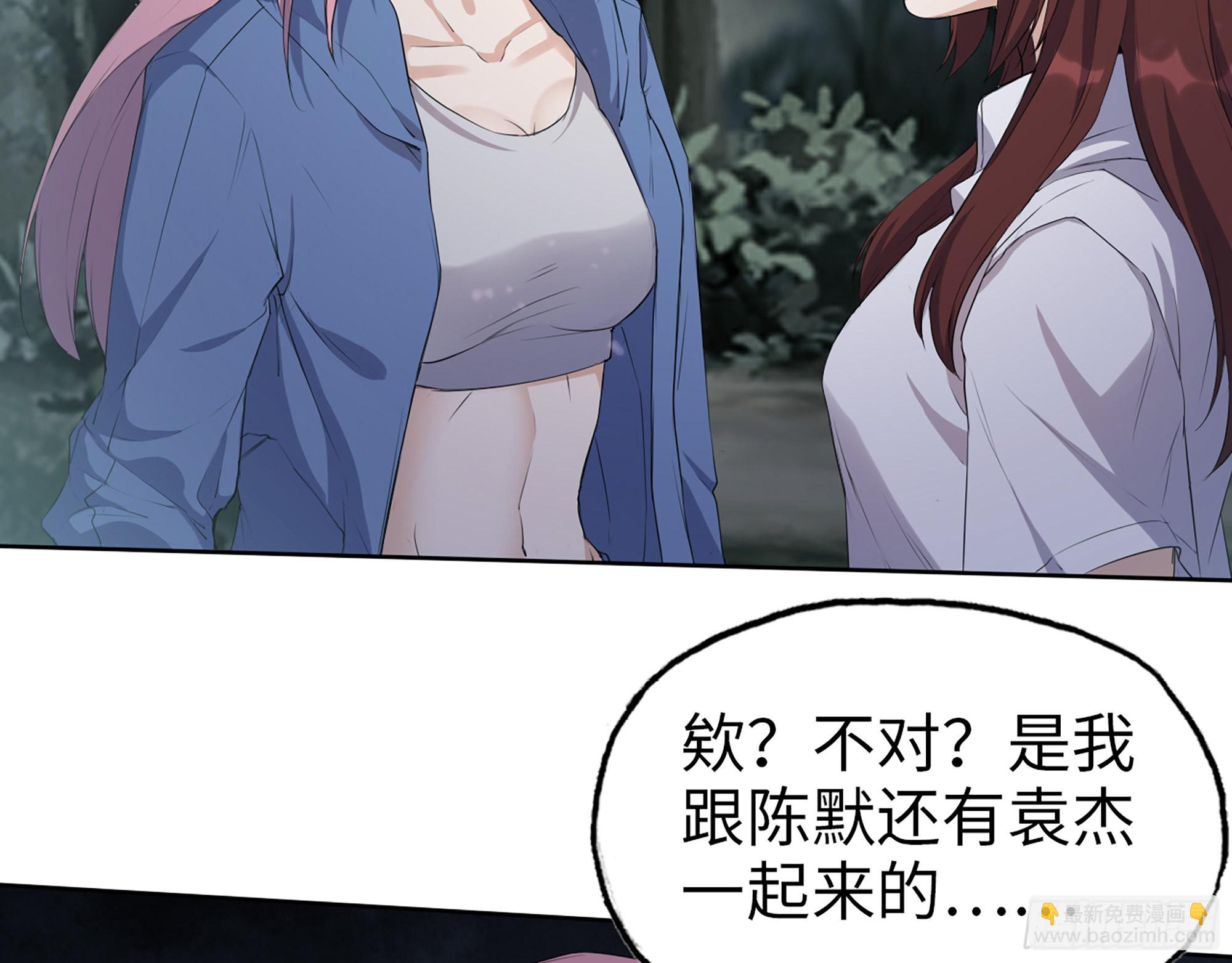 583- 漫长的夜晚(1/2)-第589话