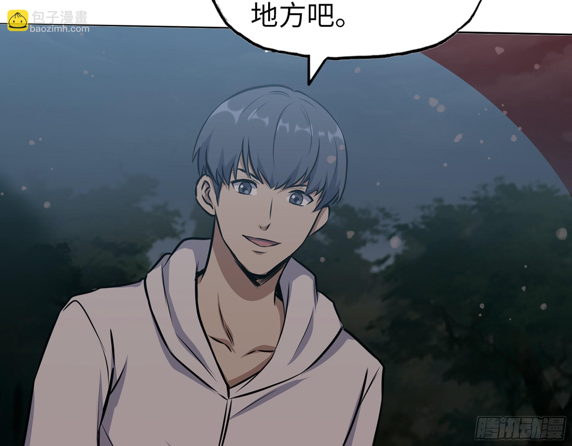 583- 漫长的夜晚(1/2)-第589话