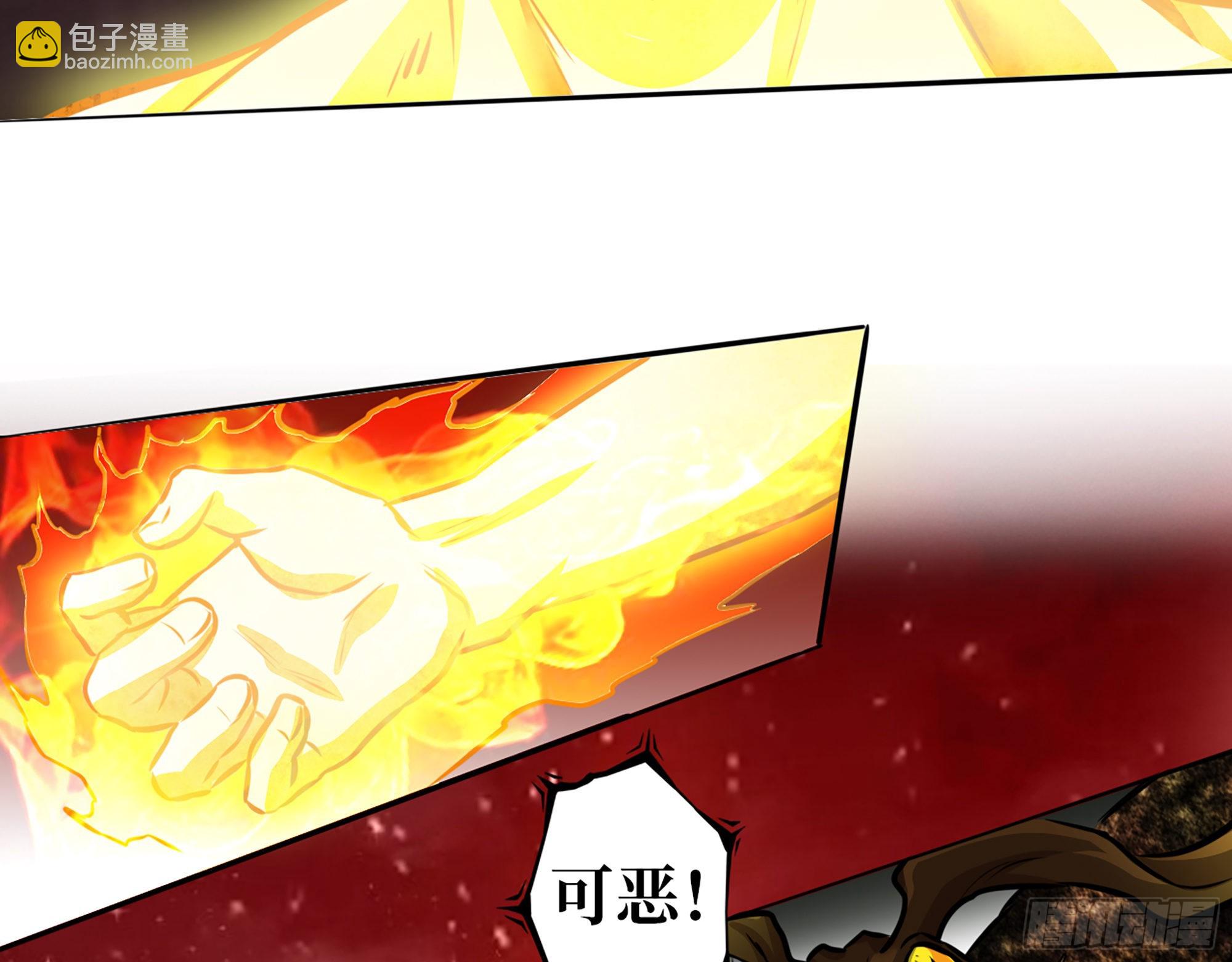 583- 漫长的夜晚(1/2)-第589话