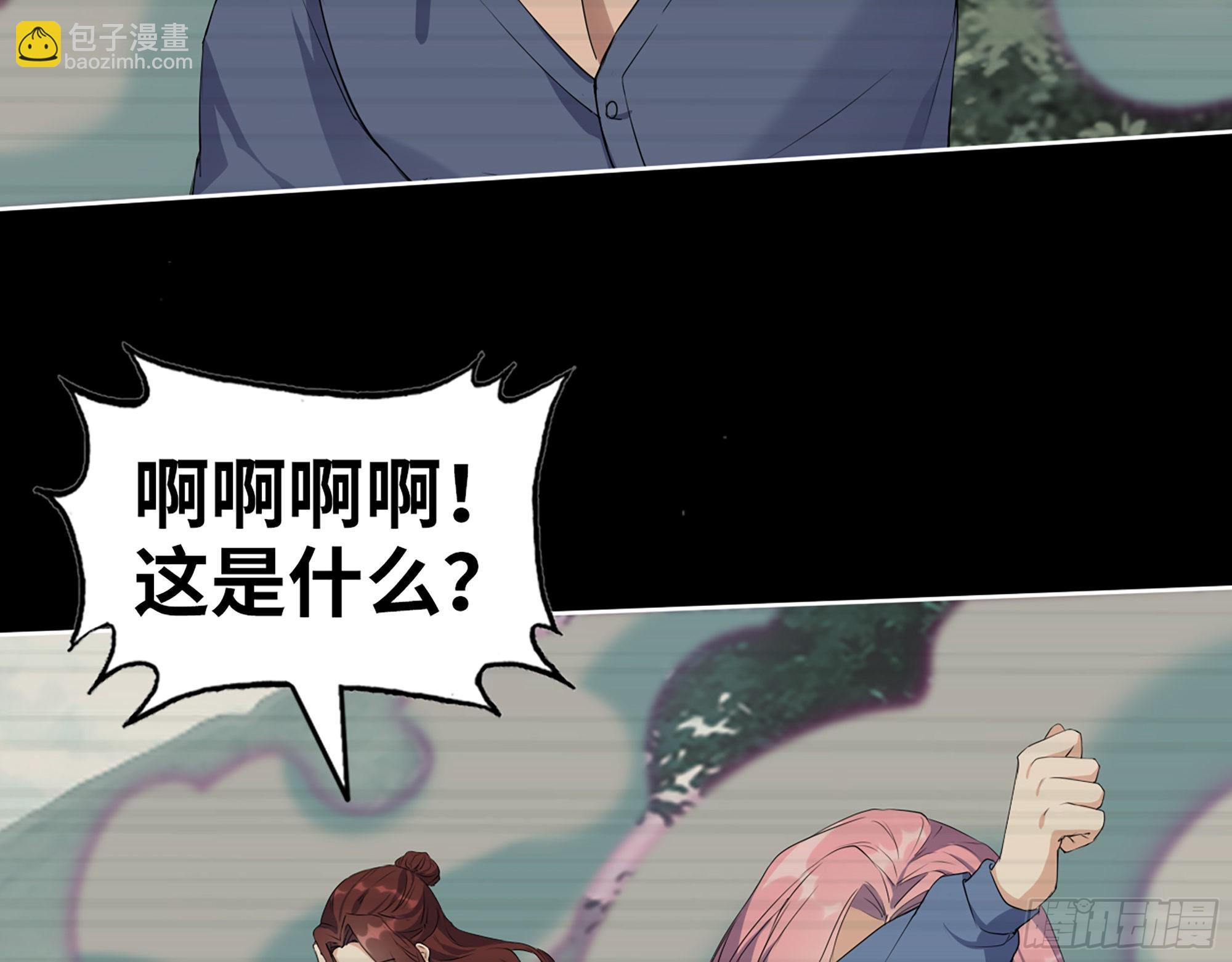 583- 漫长的夜晚(1/2)-第589话