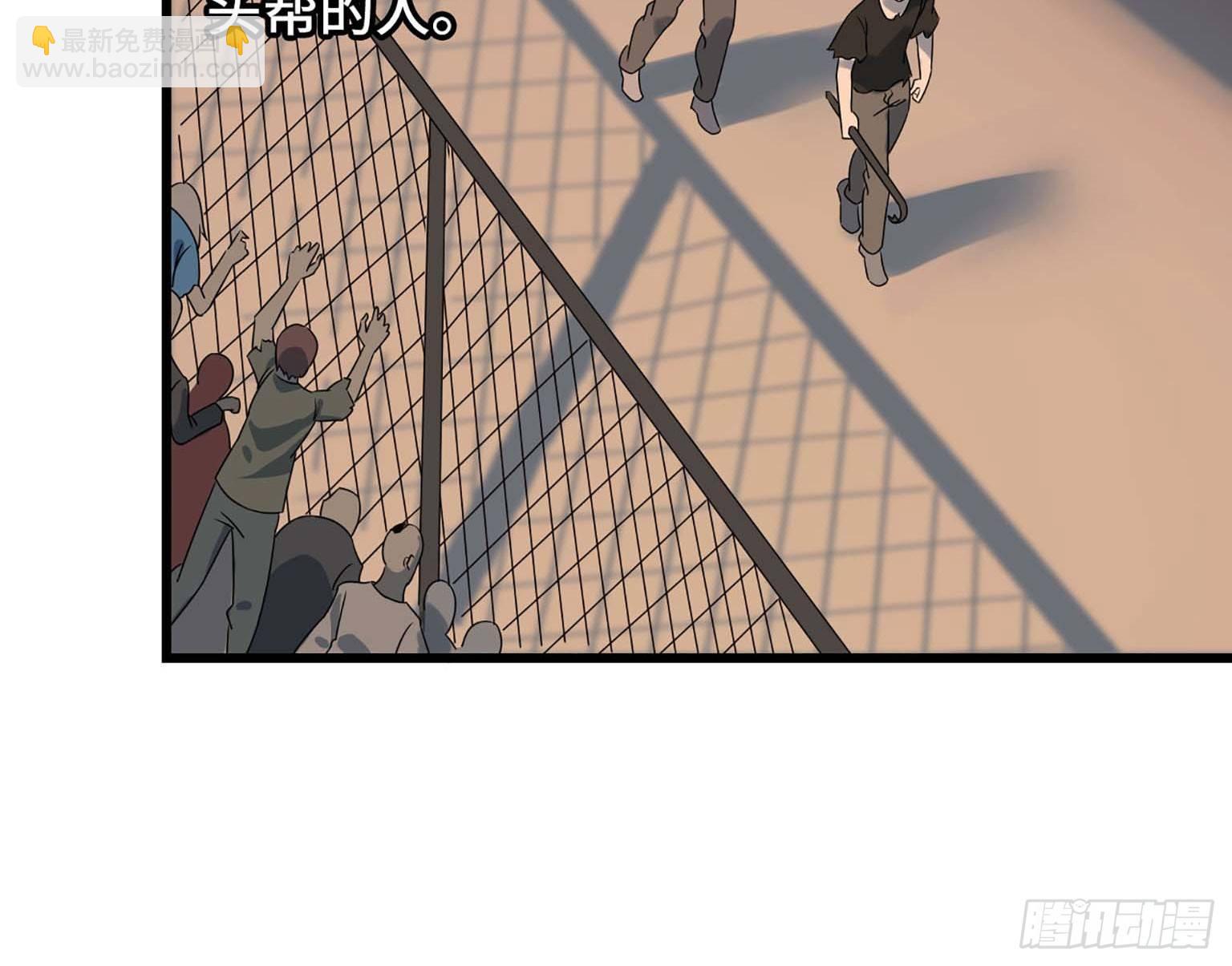 06(1/2)-第7话