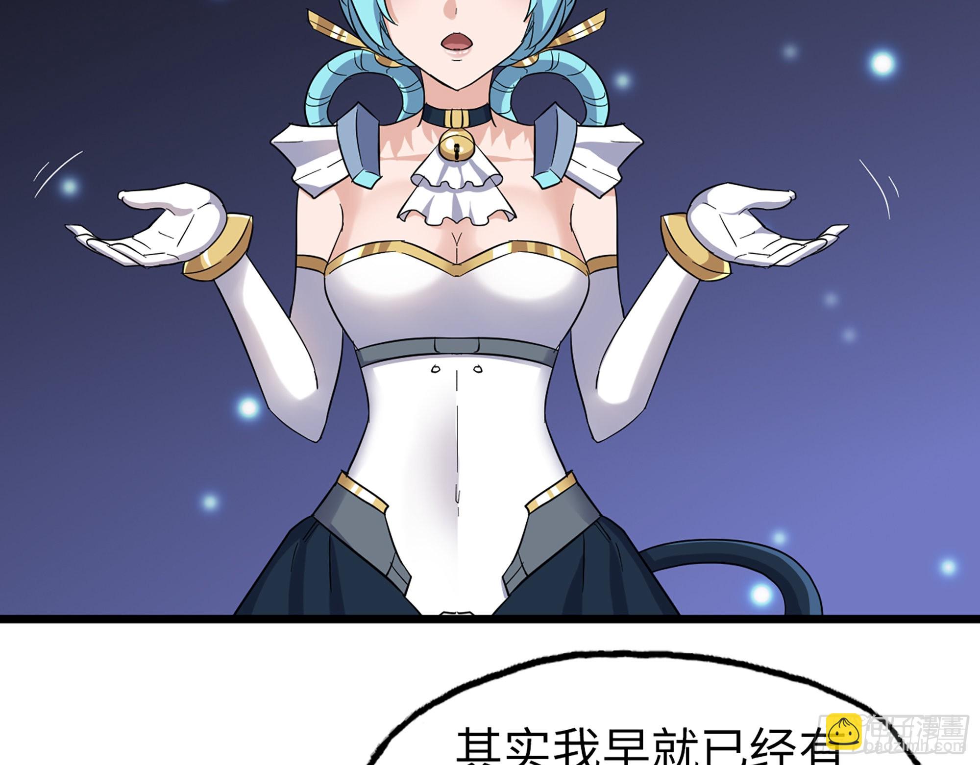 589- 选择的权利(1/2)-第595话