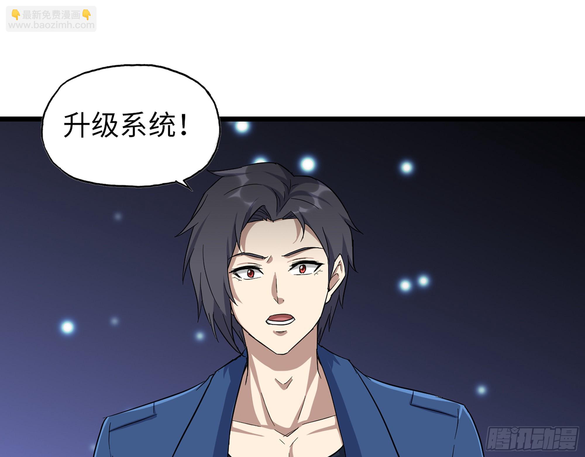 589- 选择的权利(1/2)-第595话